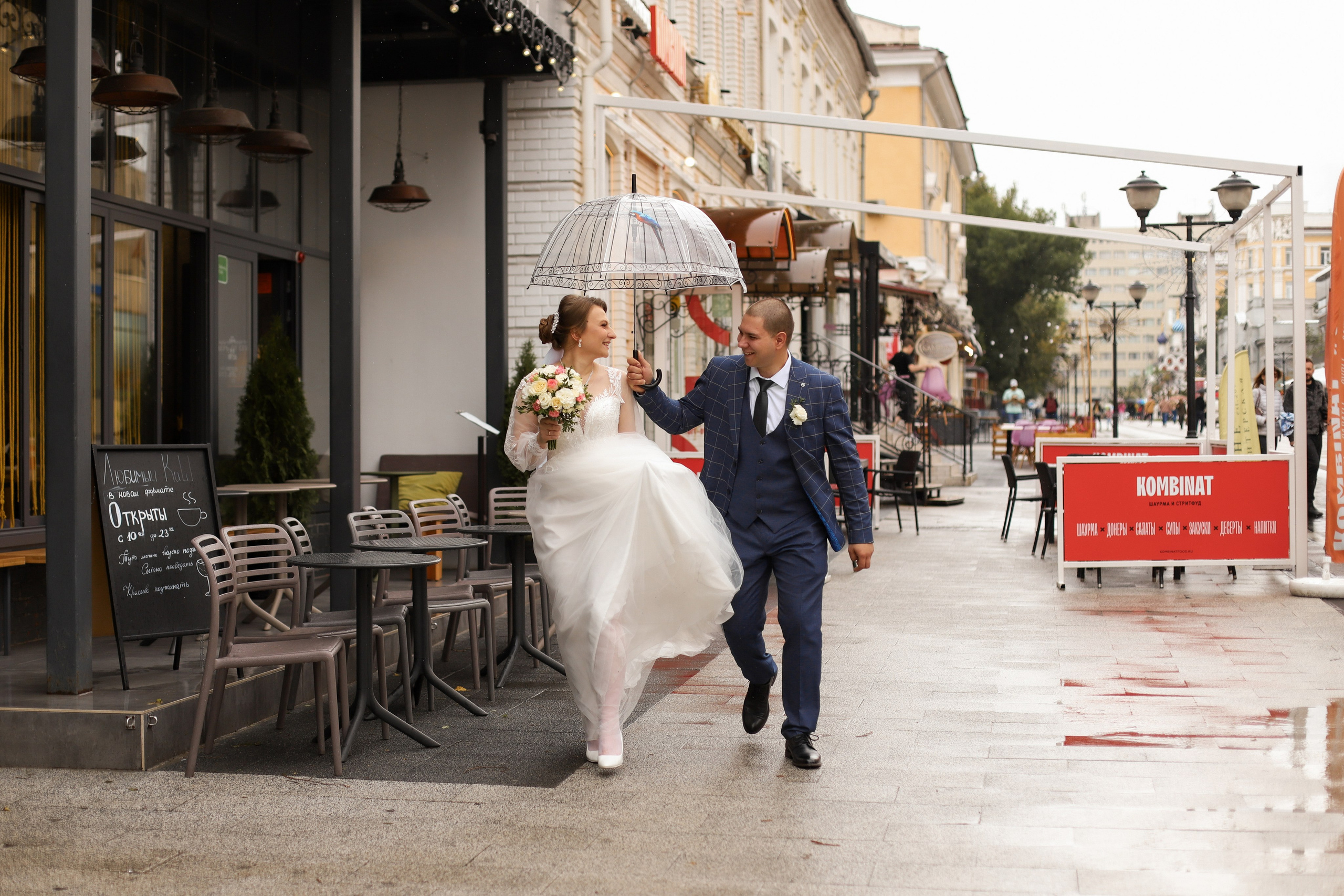 Алексей и Ольга (сокращено). Свадебный фотограф Ангелина Сунгатулина | Саратов | Балаково | Вольск