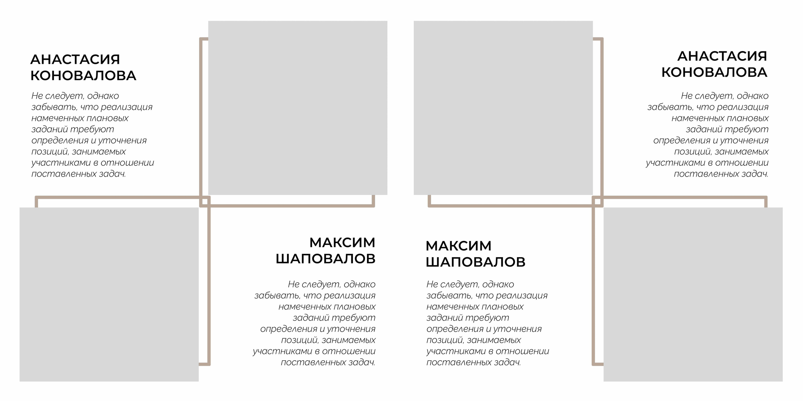 Дизайн альбома Lux. Выпускной школьный альбом в Москве / Школьный фотограф Юлия Михайленко