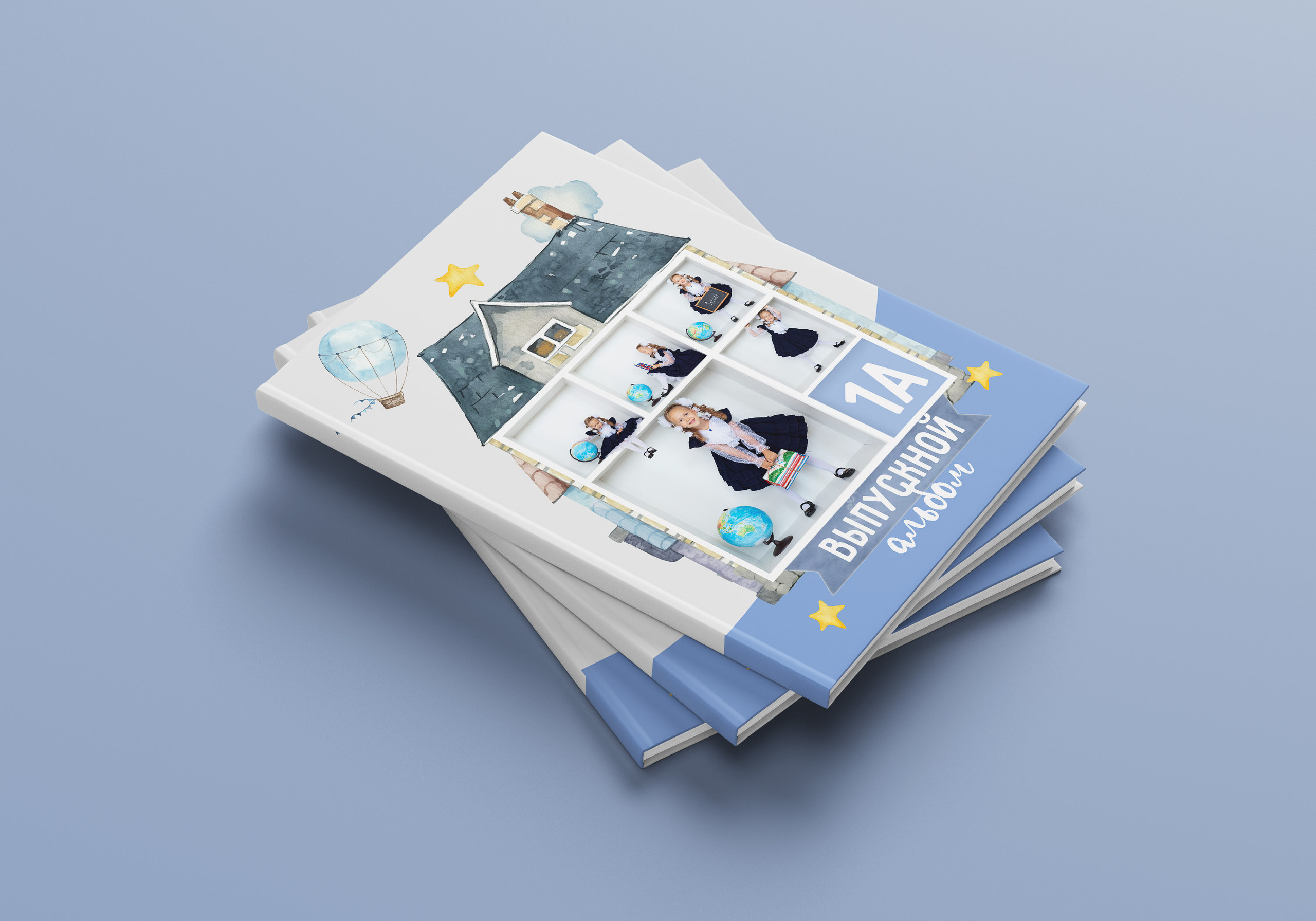 Дизайн альбома Cube town. Выпускной школьный альбом в Москве / Школьный фотограф Юлия Михайленко