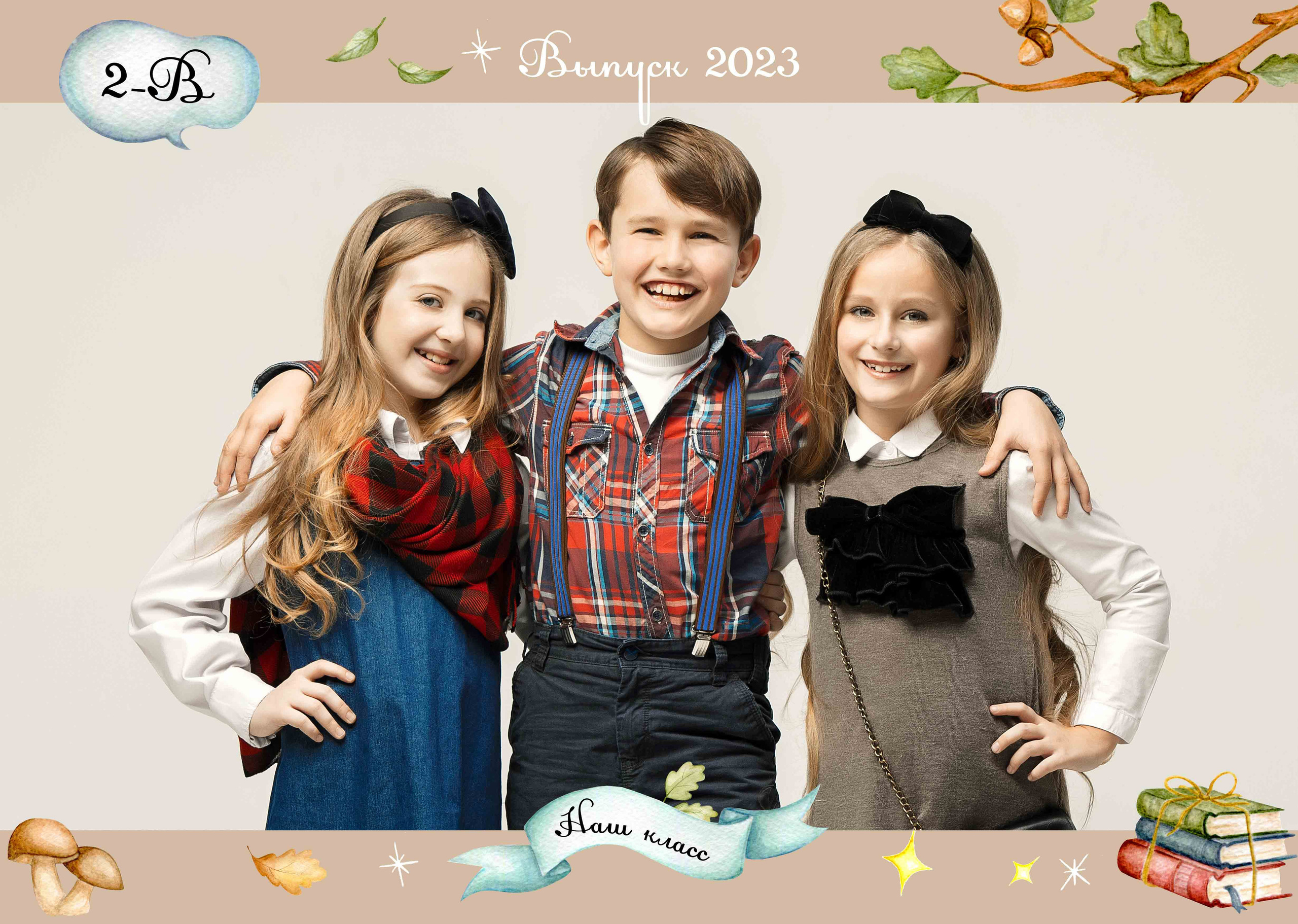 Дизайн альбома Лукоморье. Выпускной школьный альбом в Москве / Школьный фотограф Юлия Михайленко