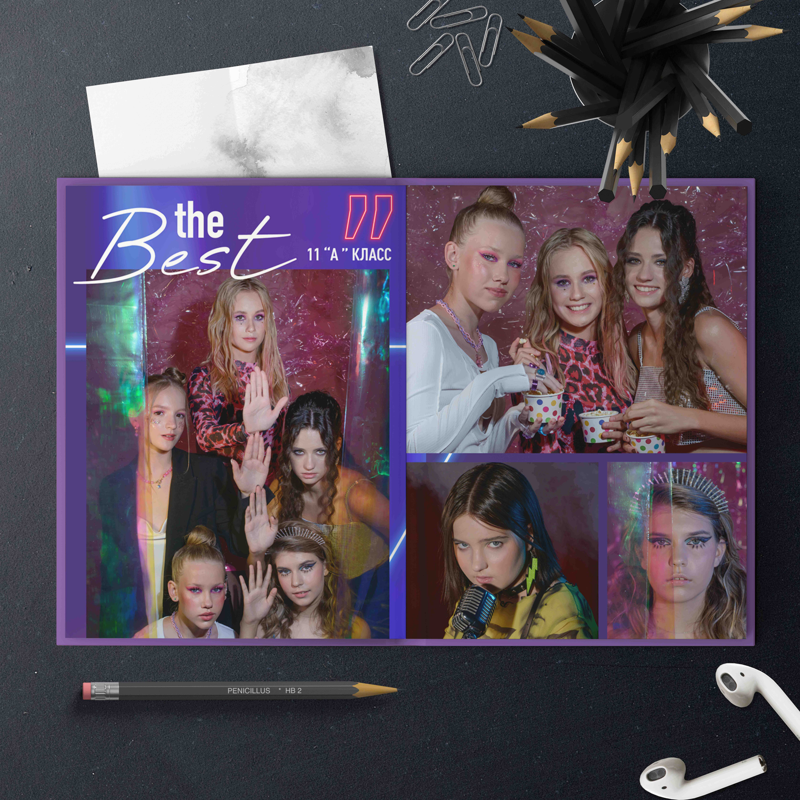 Дизайн альбома Neon 2.0. Выпускной школьный альбом в Москве / Школьный фотограф Юлия Михайленко