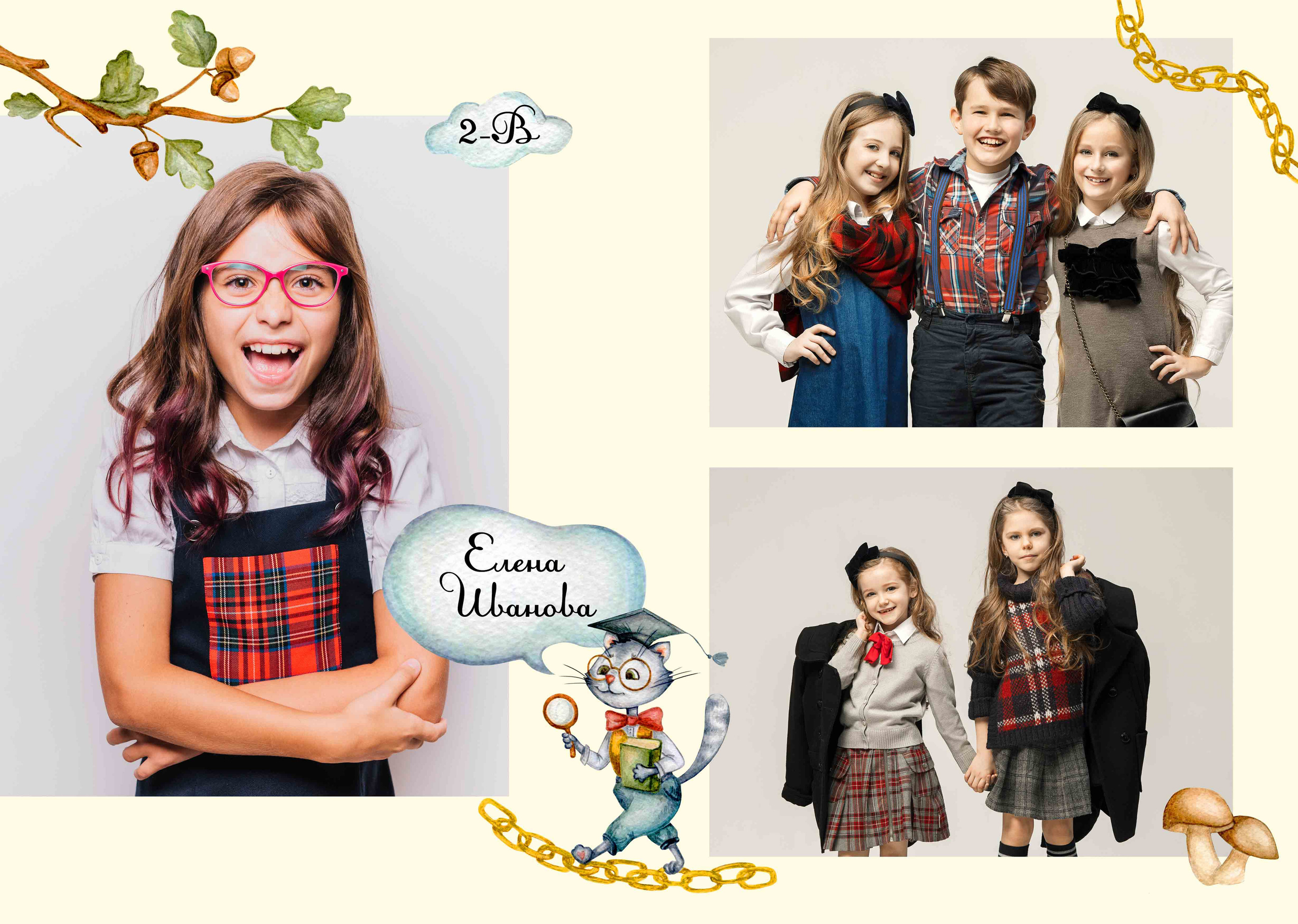 Дизайн альбома Лукоморье. Выпускной школьный альбом в Москве / Школьный фотограф Юлия Михайленко