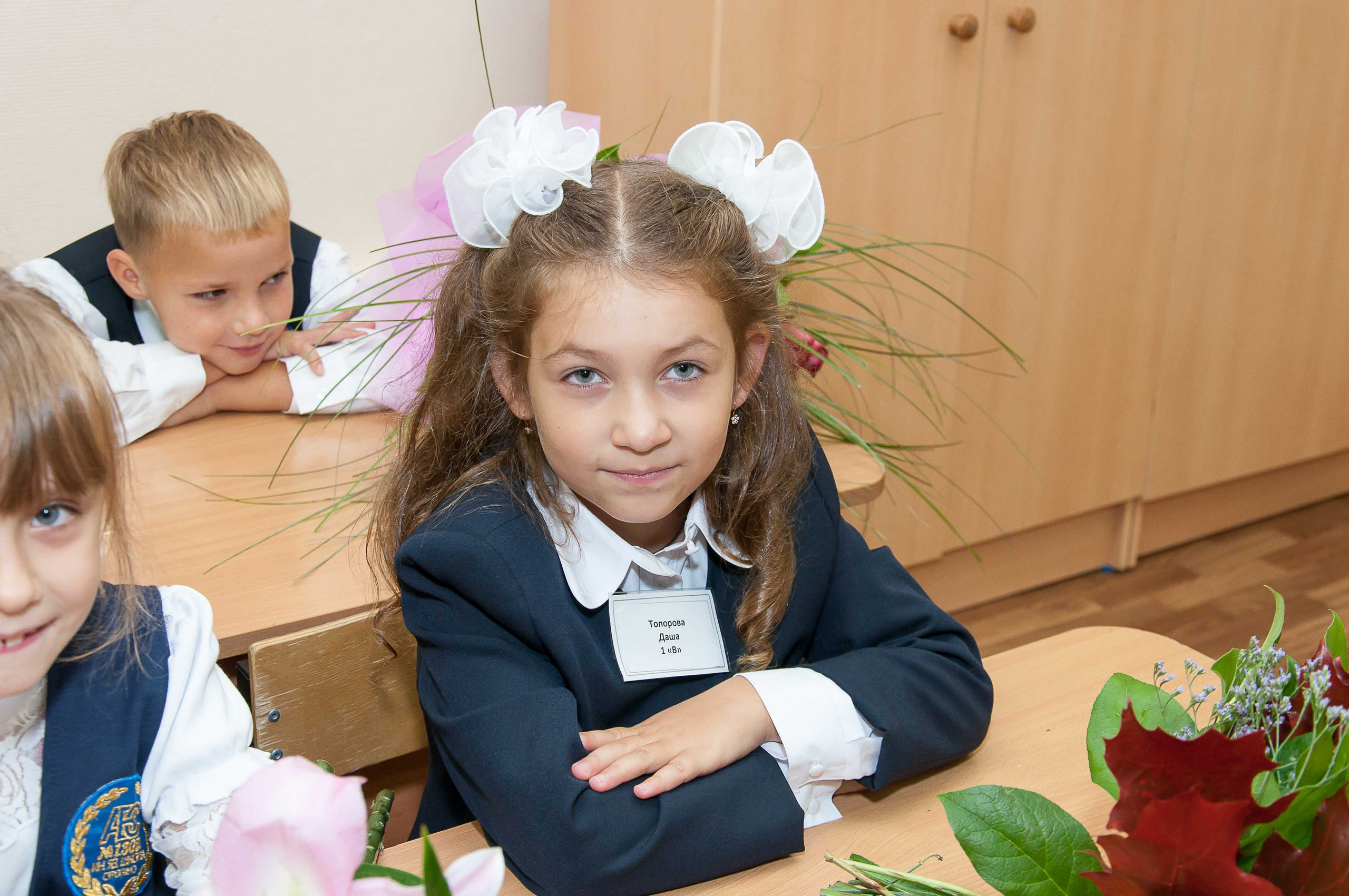 1-е сентября. 1 класс. Выпускной школьный альбом в Москве / Школьный фотограф Юлия Михайленко