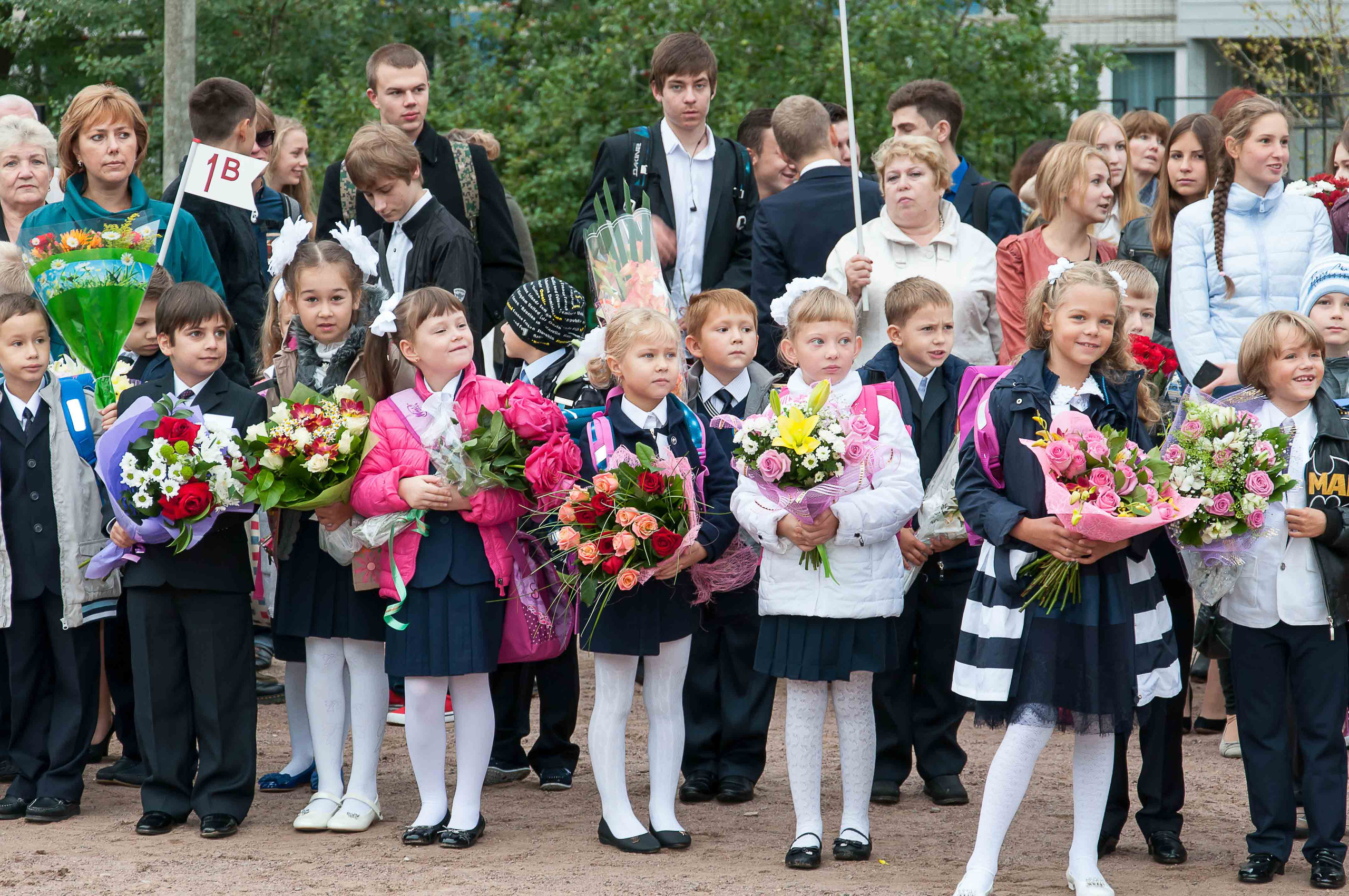 1-е сентября. 1 класс. Выпускной школьный альбом в Москве / Школьный фотограф Юлия Михайленко