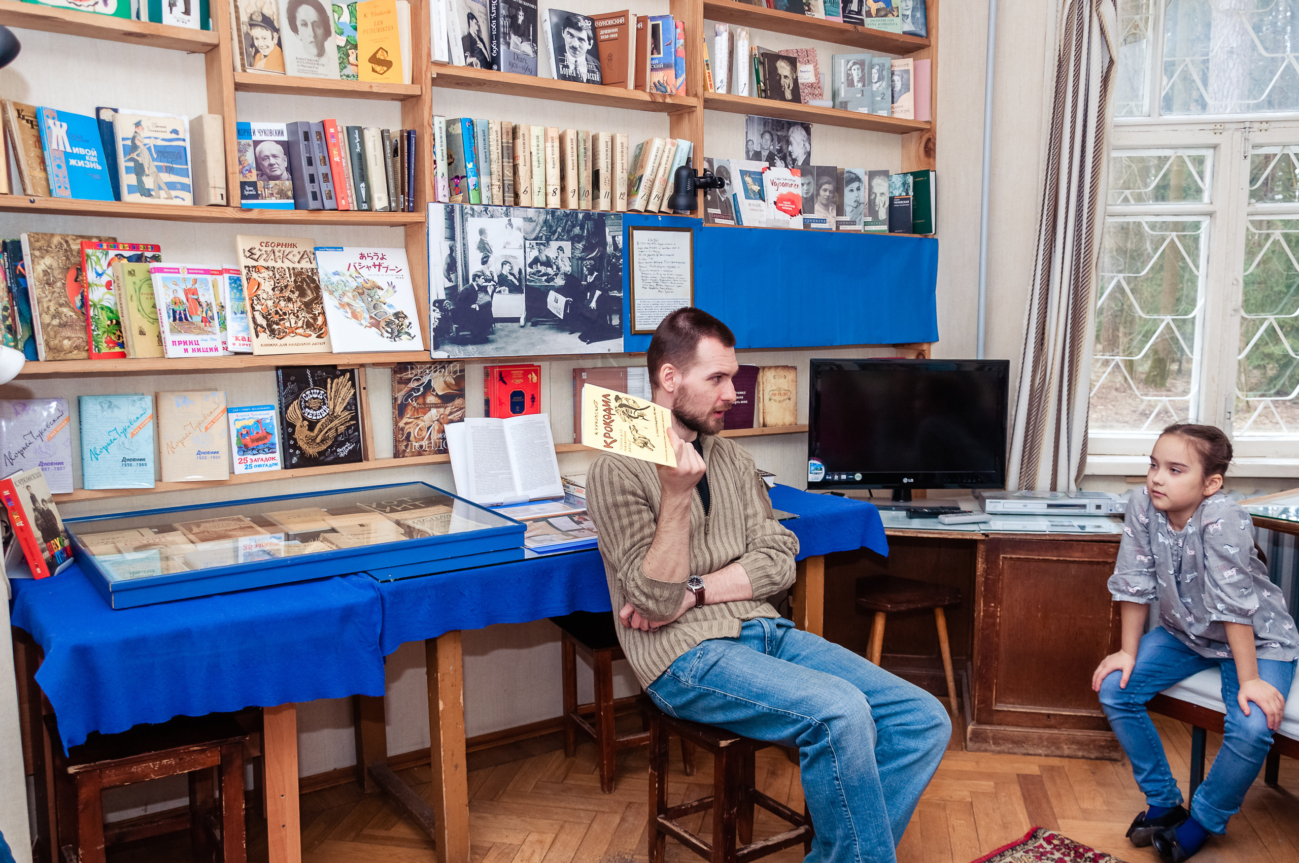 Переделкино. В гости к К.Чуковскому. Выпускной школьный альбом в Москве / Школьный фотограф Юлия Михайленко