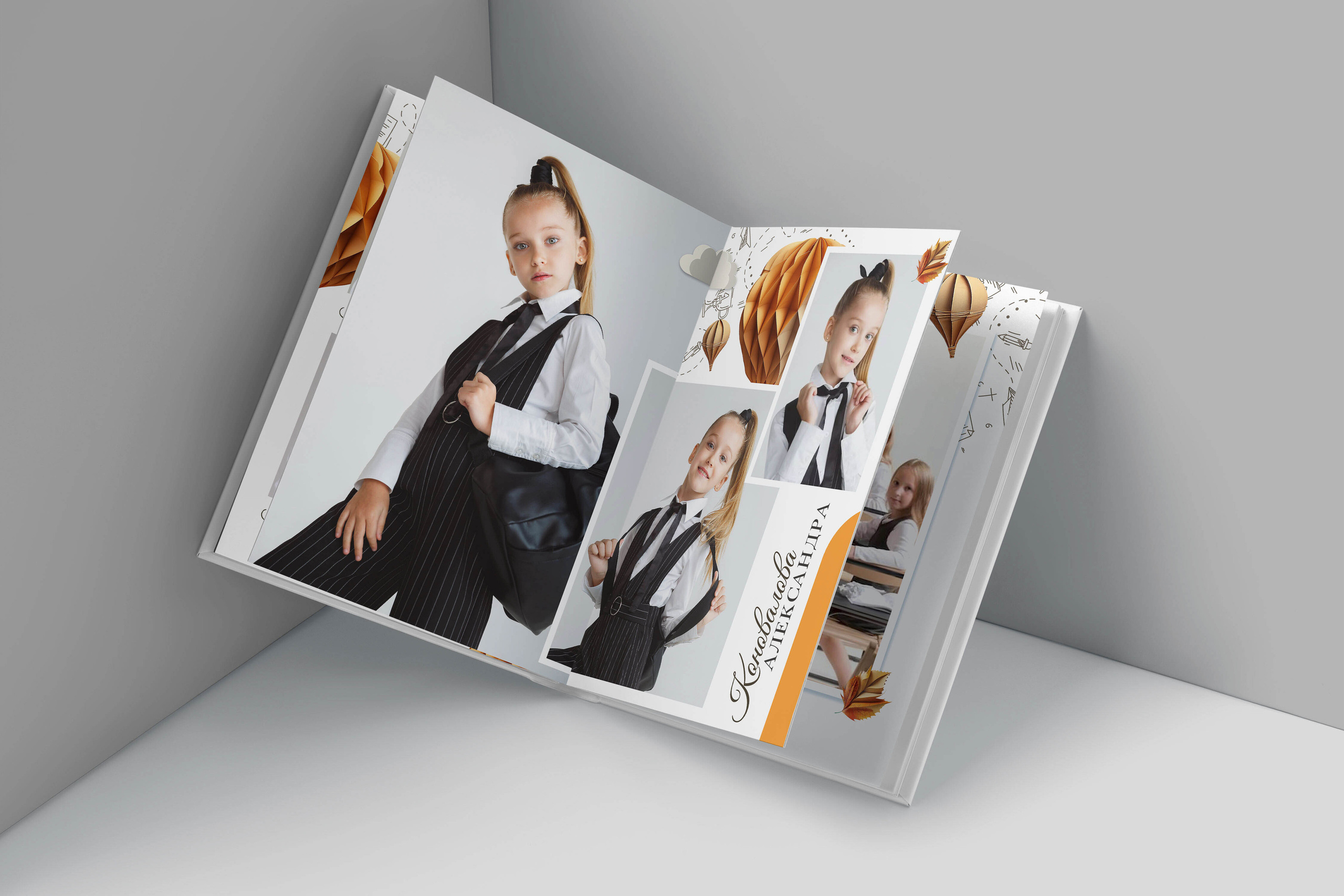 Дизайн альбома Мечта. Выпускной школьный альбом в Москве / Школьный фотограф Юлия Михайленко