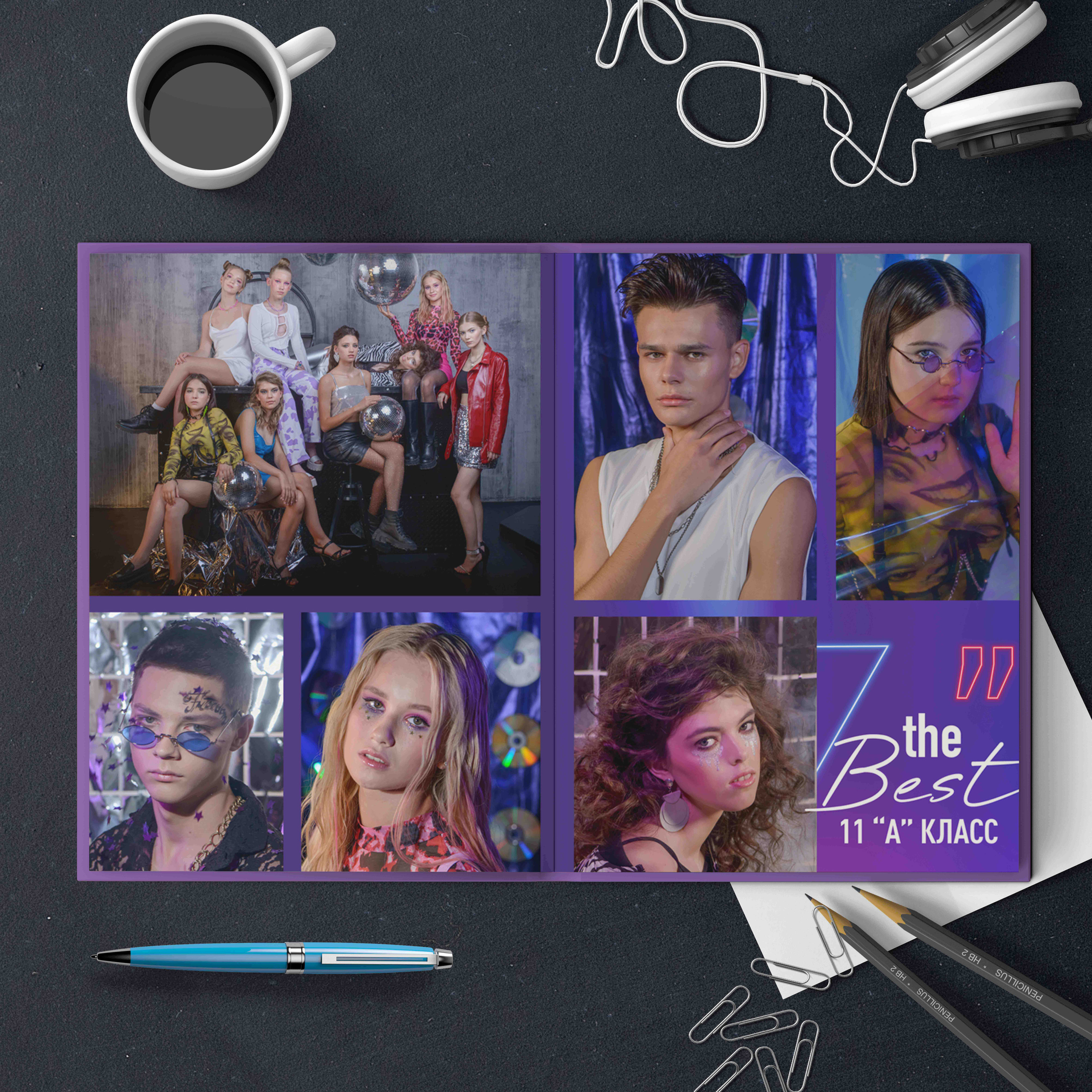 Дизайн альбома Neon 2.0. Выпускной школьный альбом в Москве / Школьный фотограф Юлия Михайленко