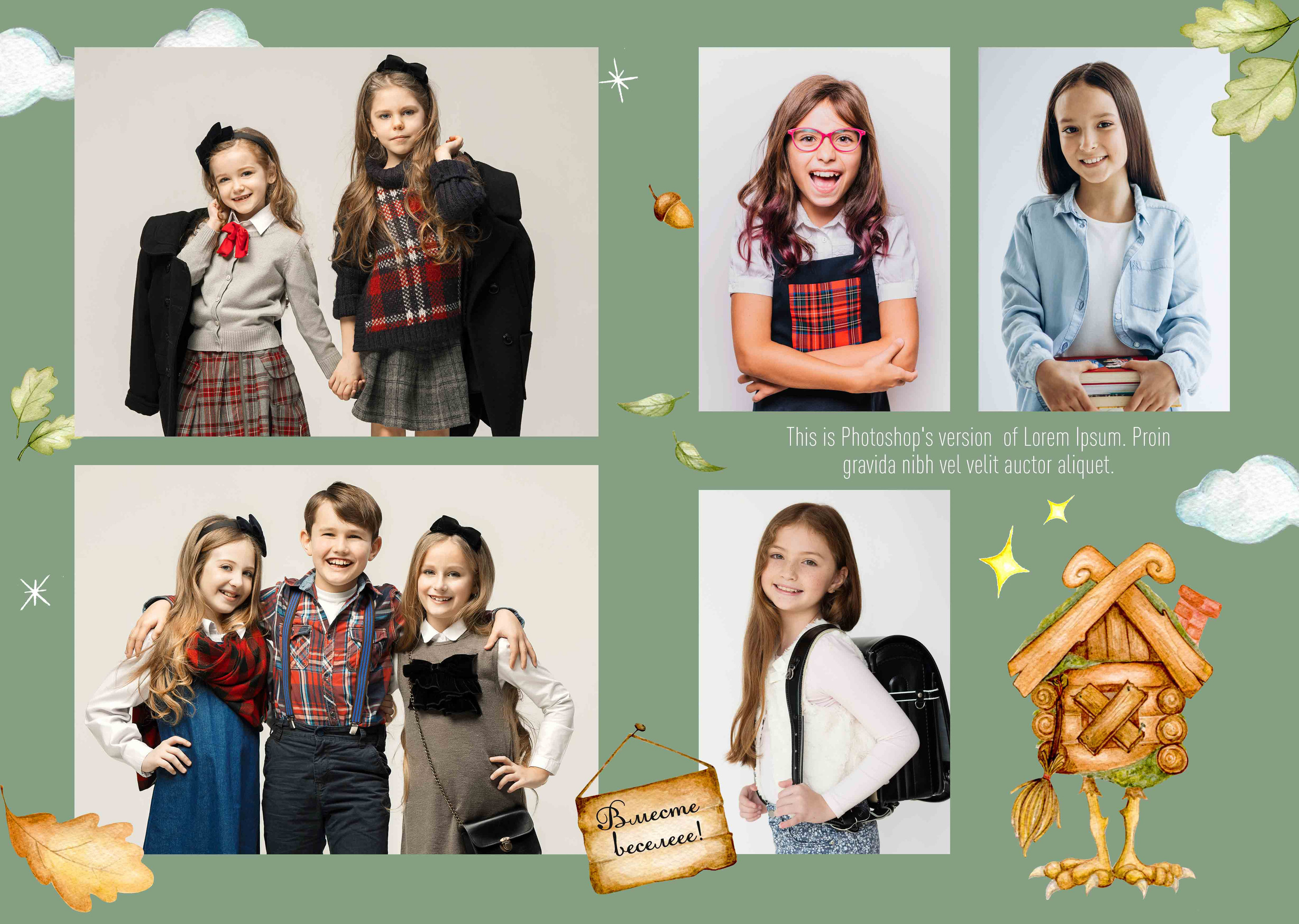 Дизайн альбома Лукоморье. Выпускной школьный альбом в Москве / Школьный фотограф Юлия Михайленко