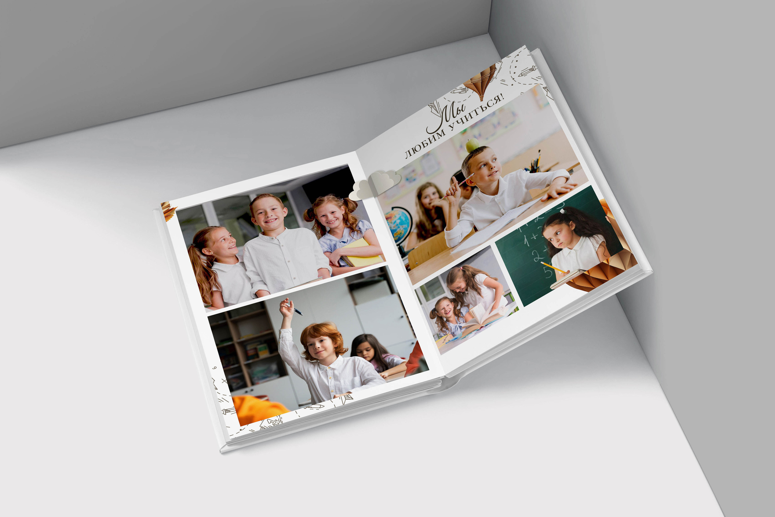 Дизайн альбома Мечта. Выпускной школьный альбом в Москве / Школьный фотограф Юлия Михайленко