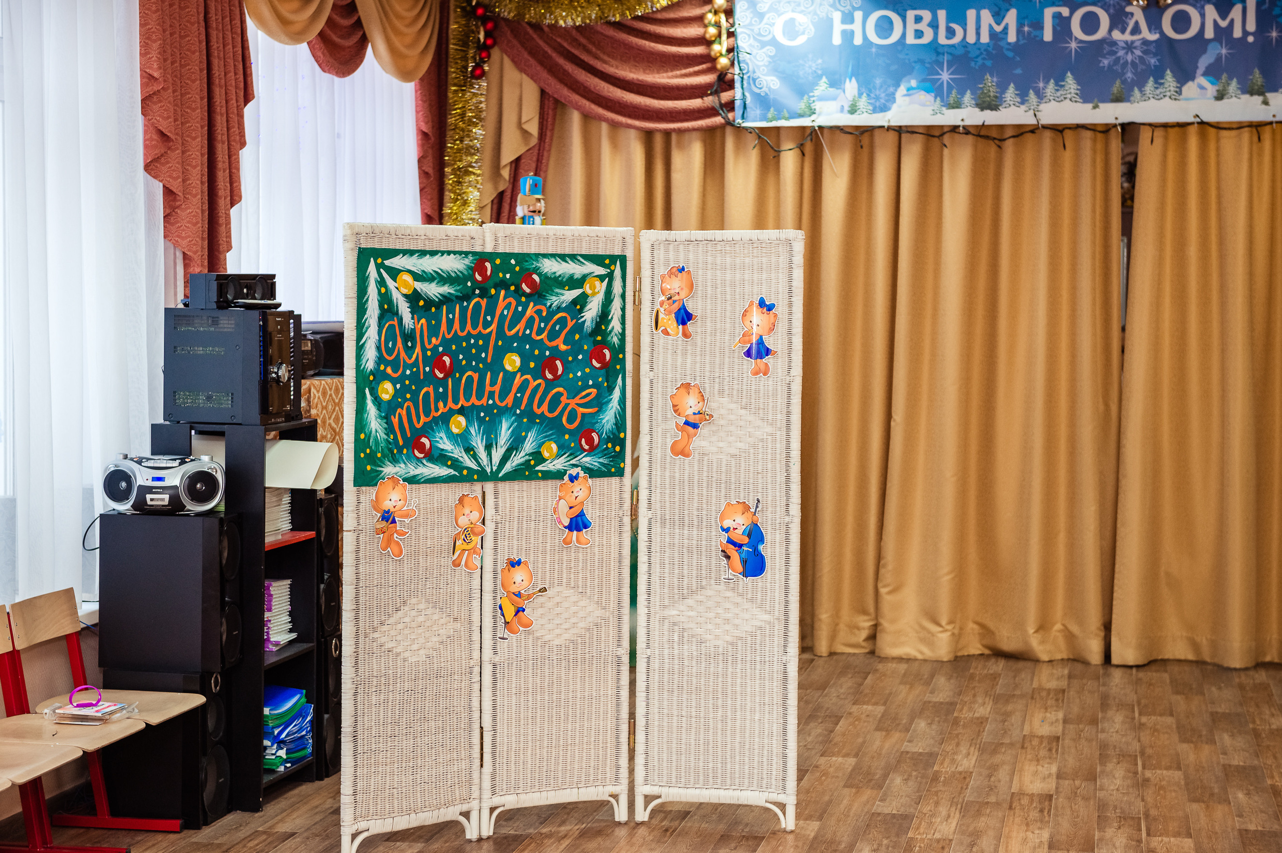 Ярмарка талантов. Праздник на Новый год. Выпускной школьный альбом в Москве / Школьный фотограф Юлия Михайленко