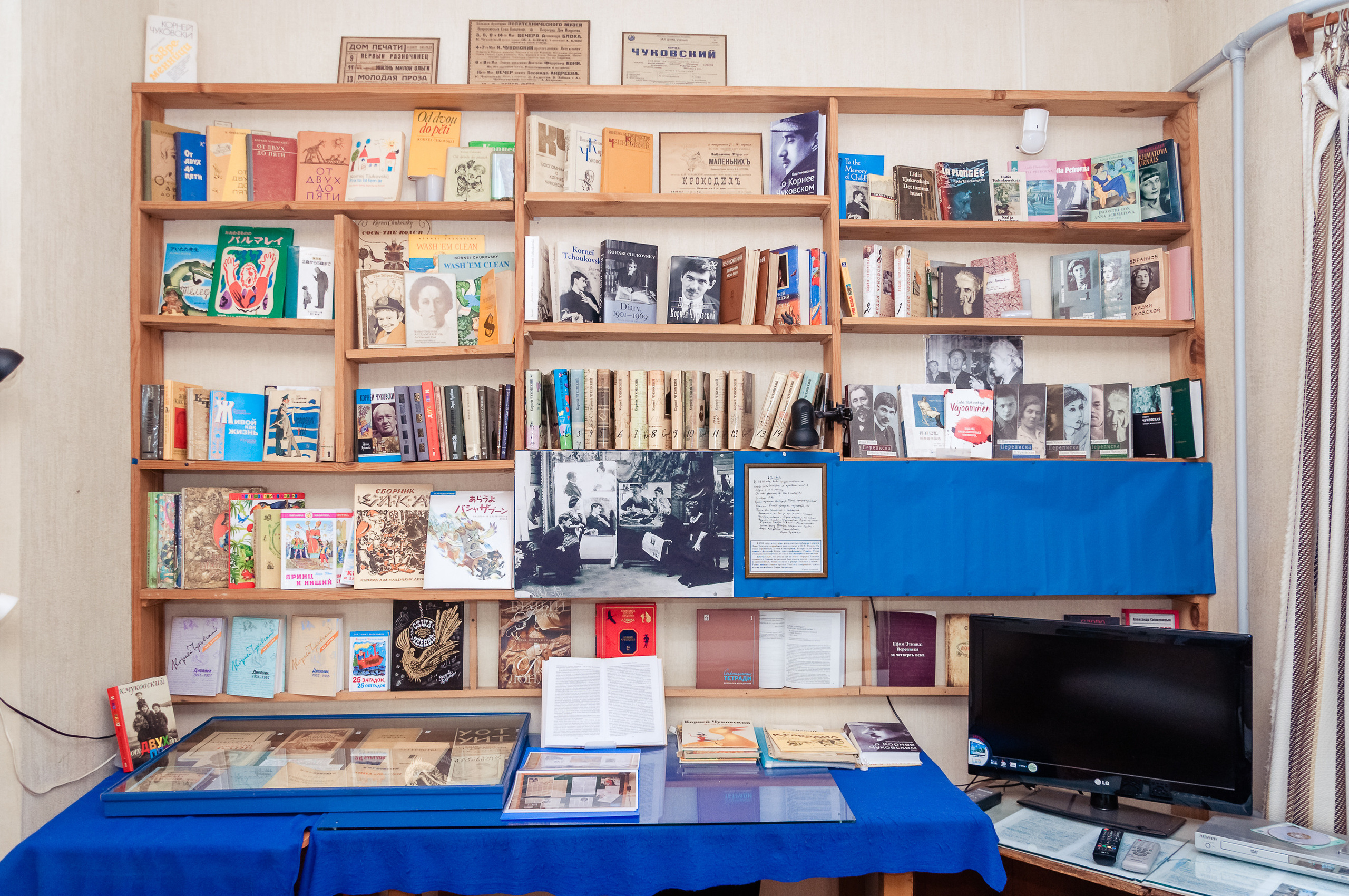 Переделкино. В гости к К.Чуковскому. Выпускной школьный альбом в Москве / Школьный фотограф Юлия Михайленко