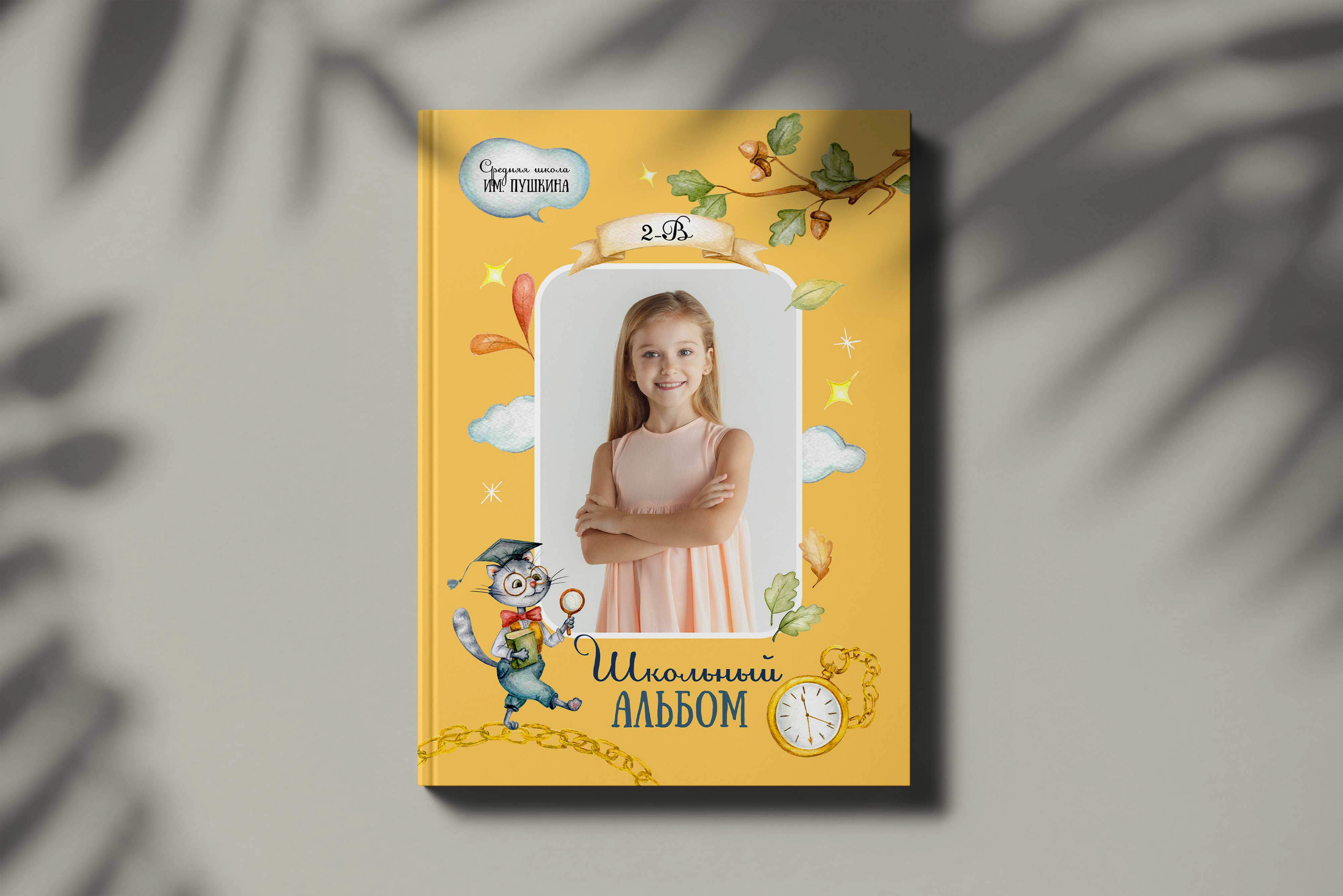 Дизайн альбома Лукоморье. Выпускной школьный альбом в Москве / Школьный фотограф Юлия Михайленко