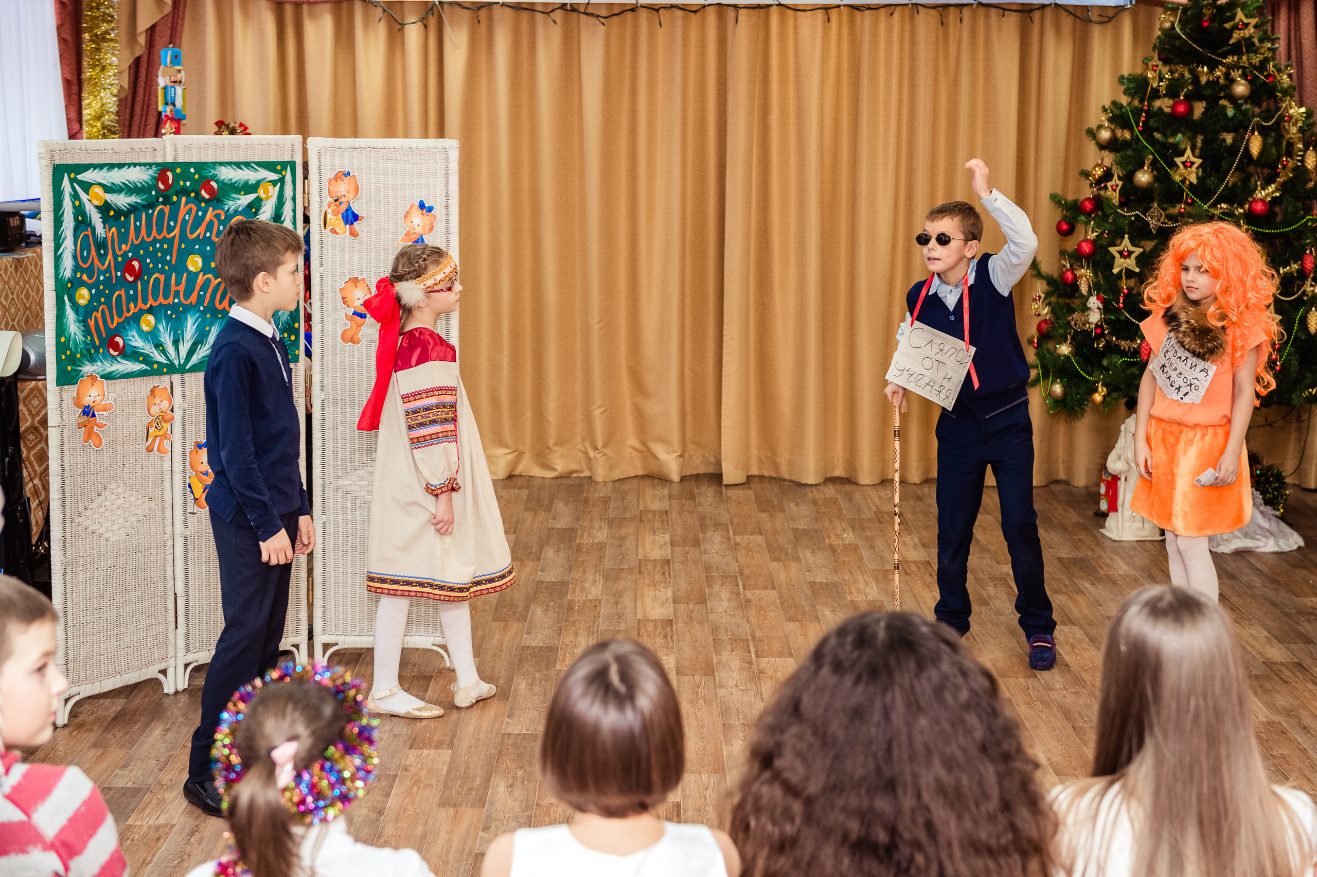 Ярмарка талантов. Праздник на Новый год. Выпускной школьный альбом в Москве / Школьный фотограф Юлия Михайленко