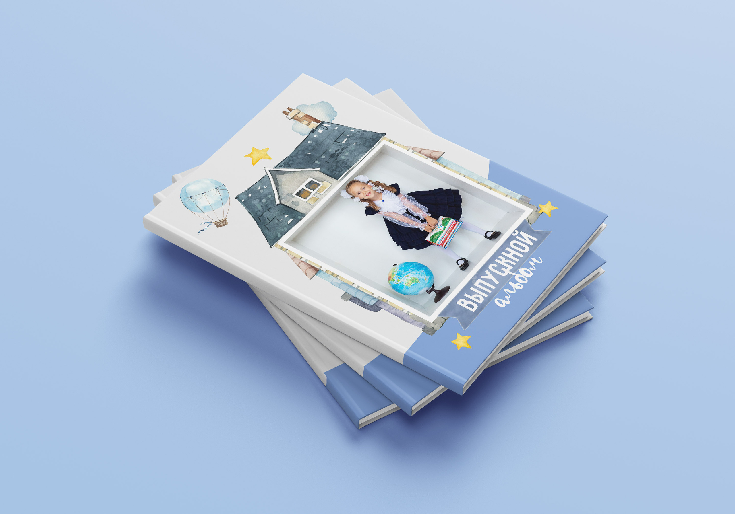 Дизайн альбома Cube town. Выпускной школьный альбом в Москве / Школьный фотограф Юлия Михайленко