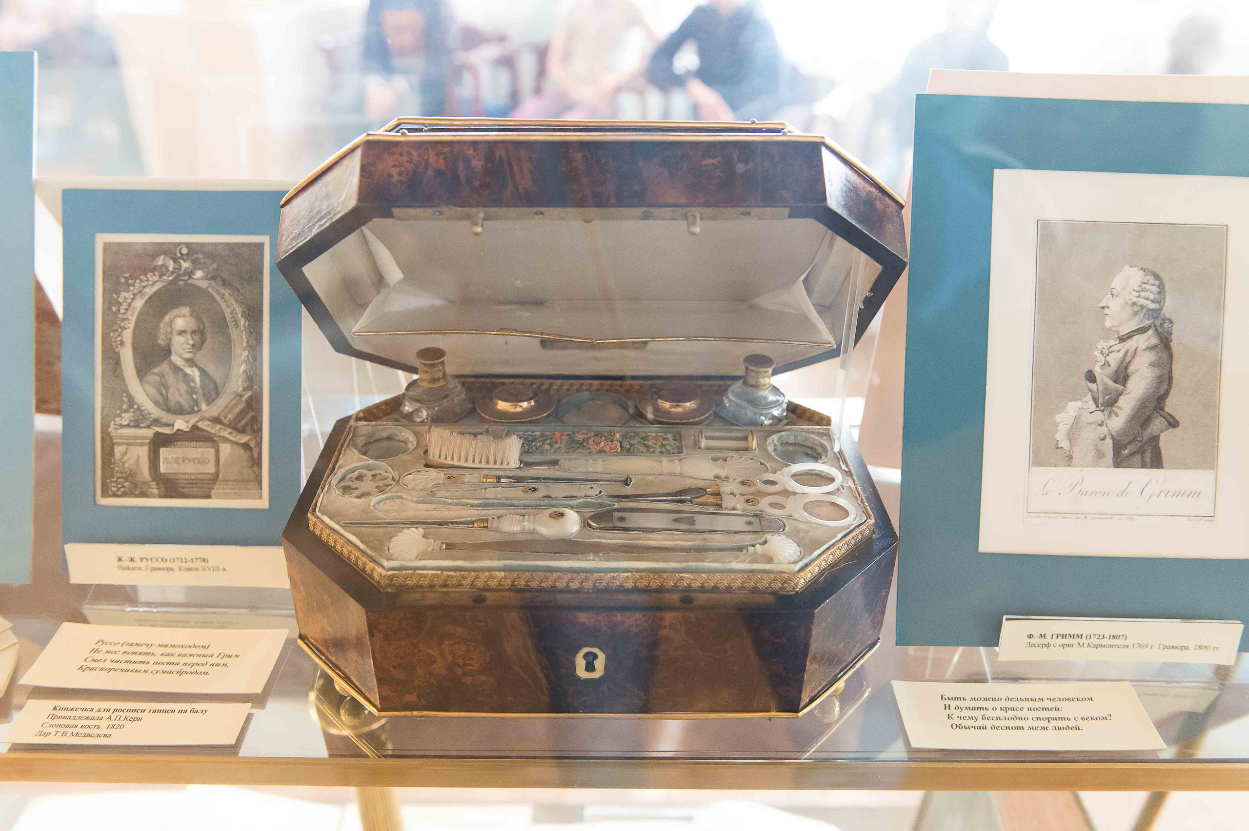 Экскурсия в Пушкинский музей. Выпускной школьный альбом в Москве / Школьный фотограф Юлия Михайленко