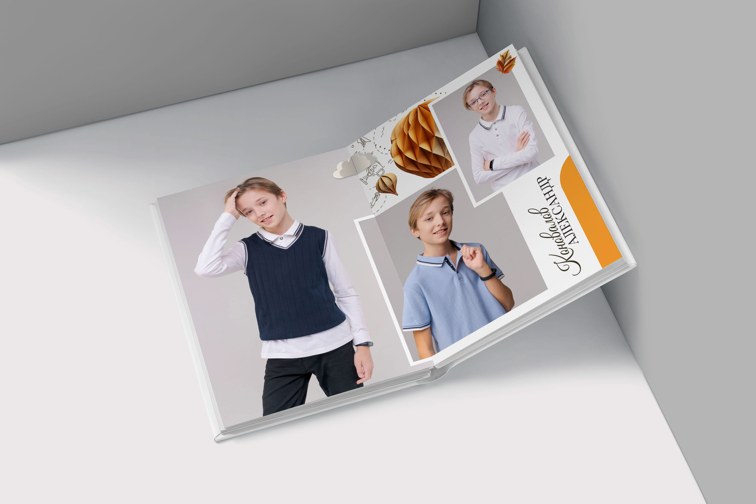 Дизайн альбома Мечта. Выпускной школьный альбом в Москве / Школьный фотограф Юлия Михайленко