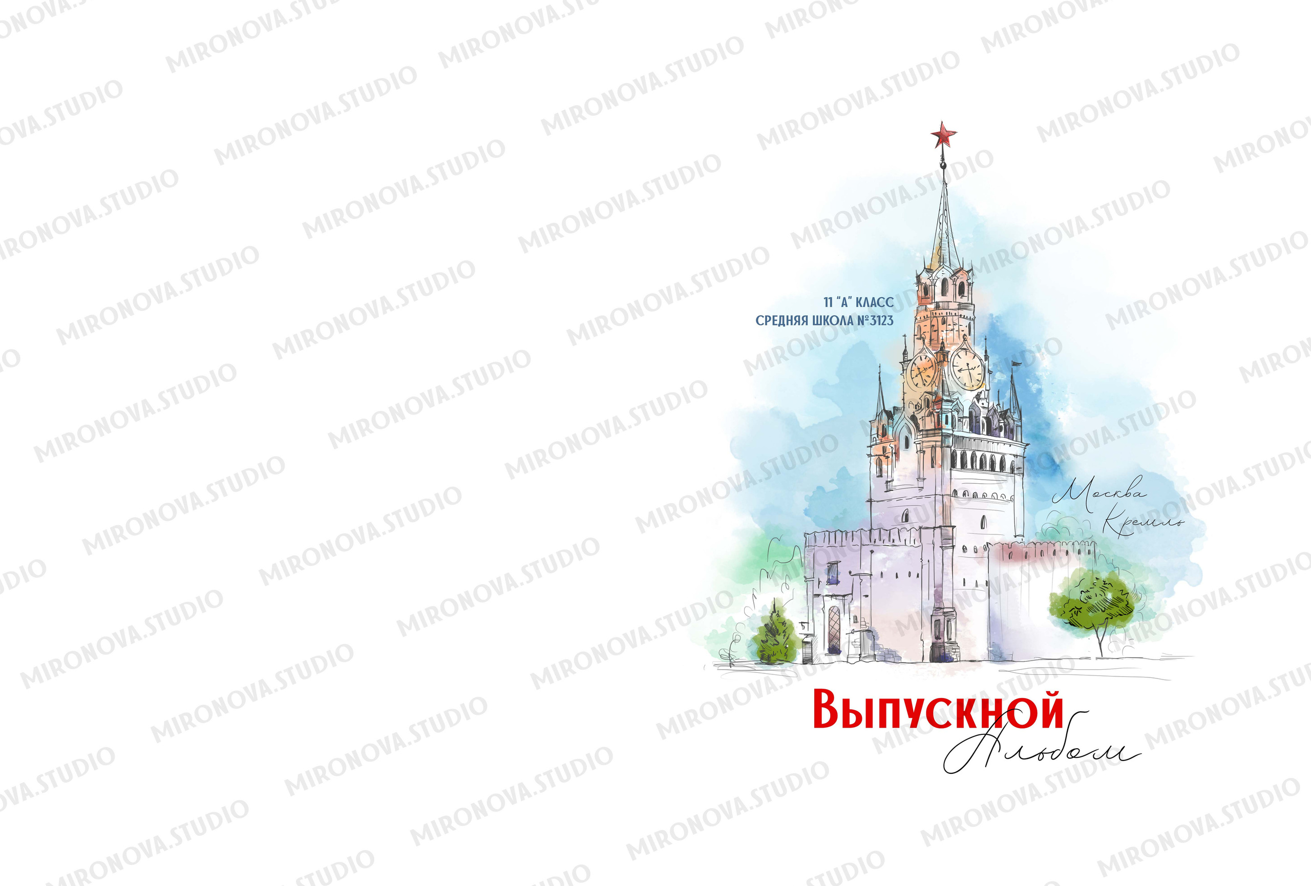 Дизайн обложки Москва. Выпускной школьный альбом в Москве / Школьный фотограф Юлия Михайленко