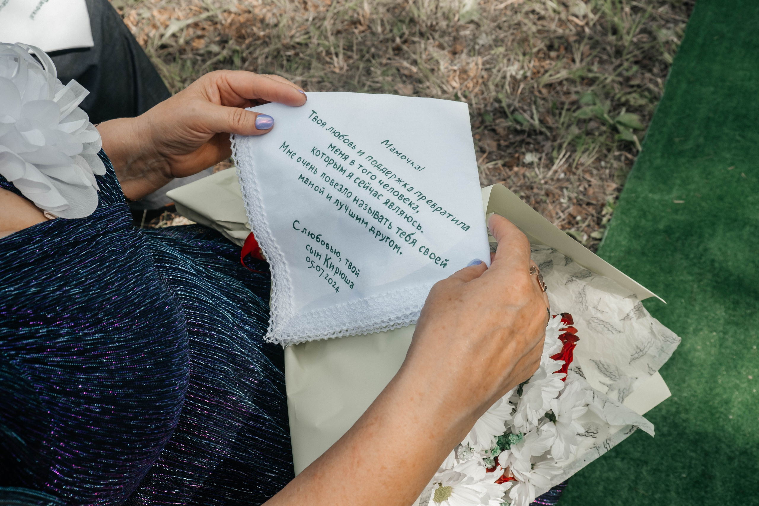 Кирилл&Дарья. Свадебный и портретный фотограф Казань | Белебей