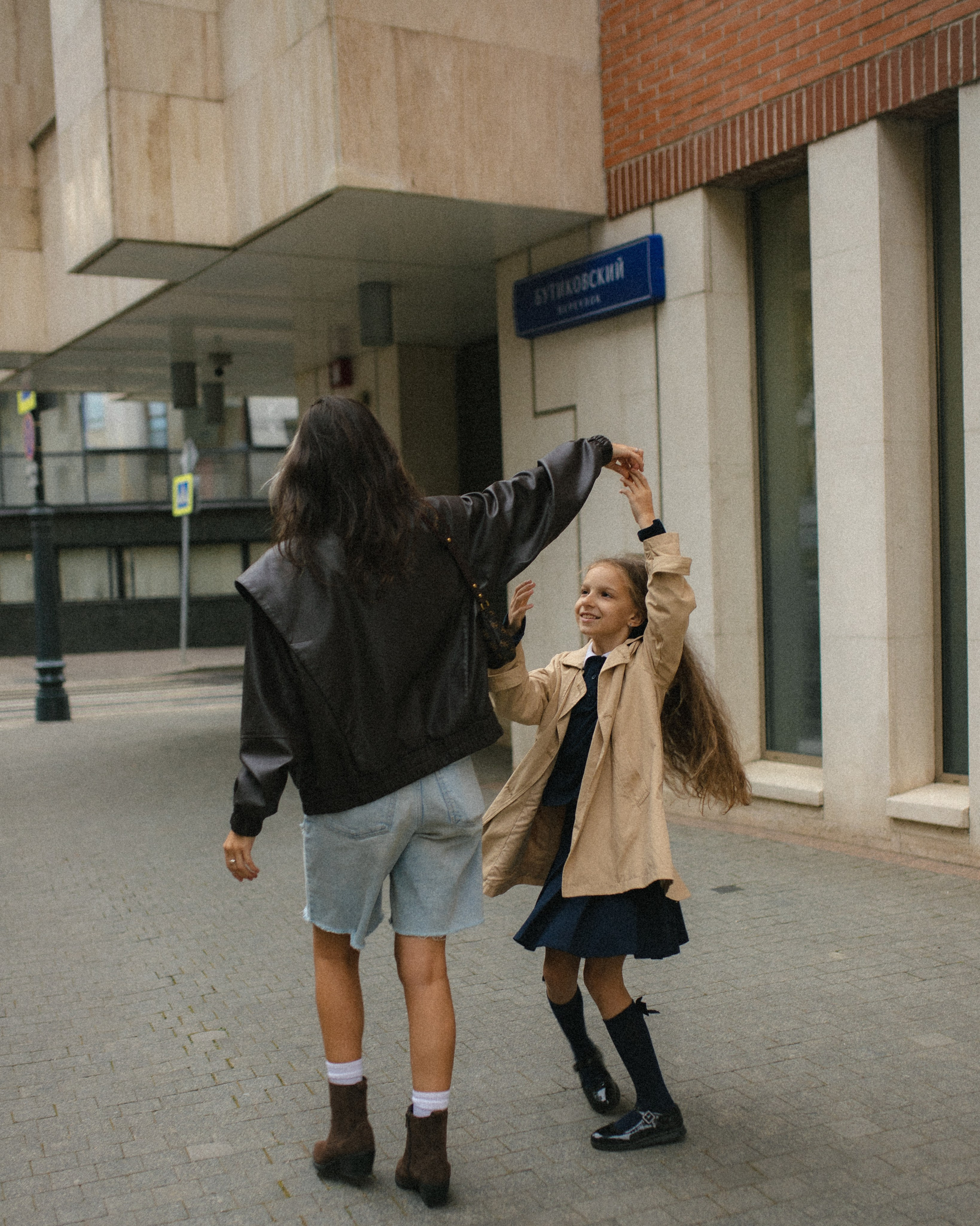 Саша и Ариана. Семейный фотограф в Москве Алина Савченко