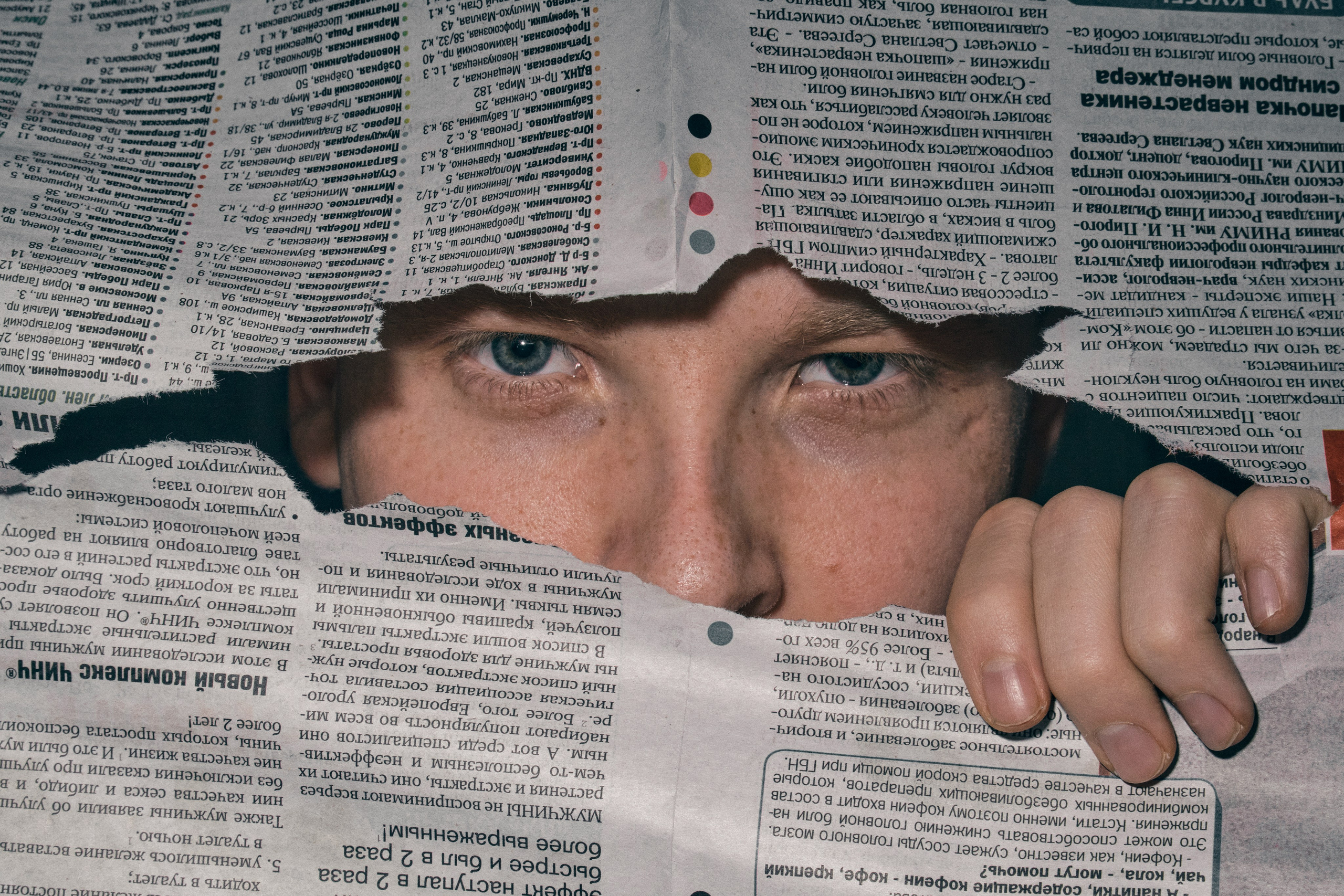 Газетная история. Николай Большаков