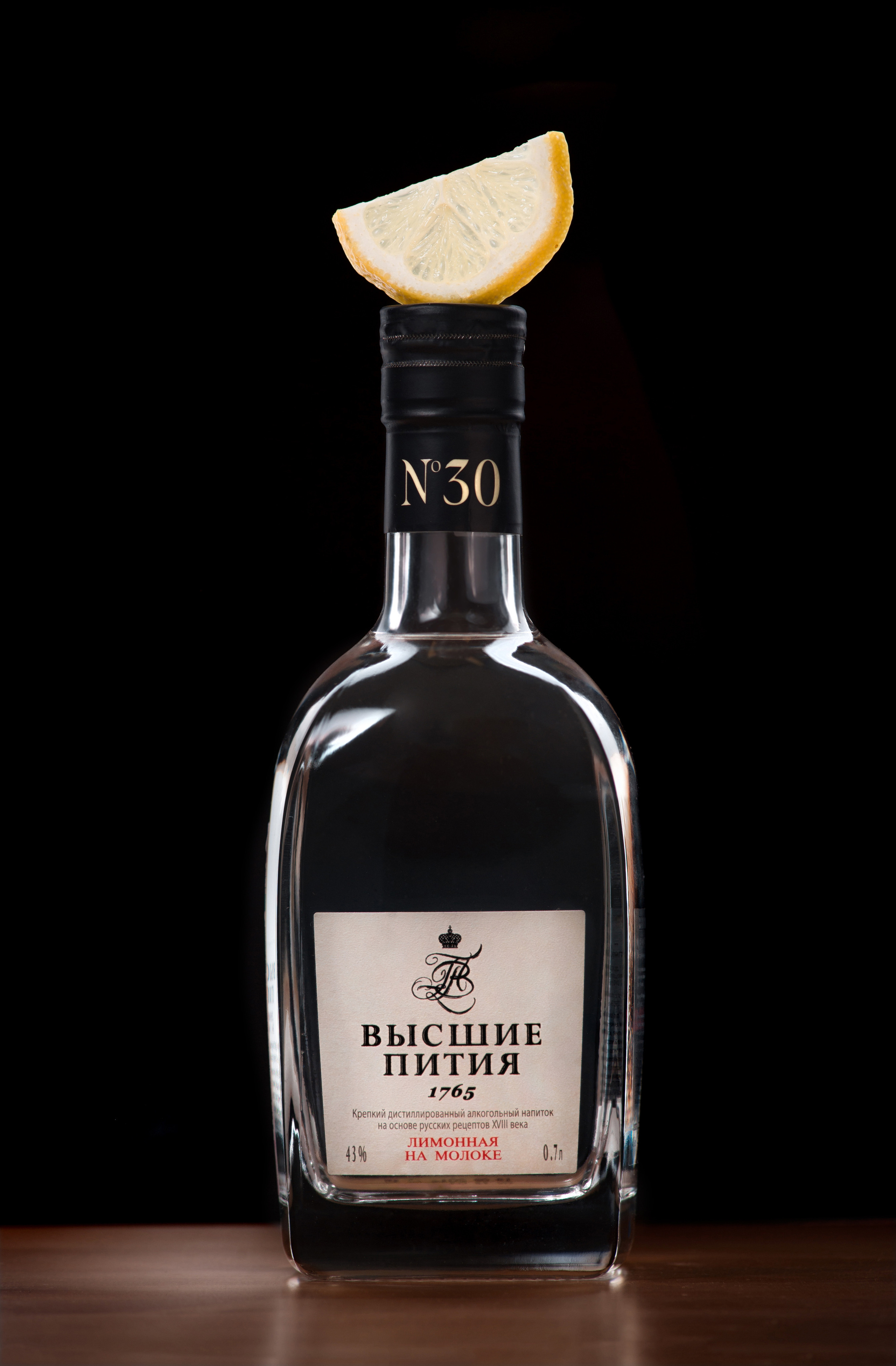 Рекламные. Рекламный Фотограф Москва