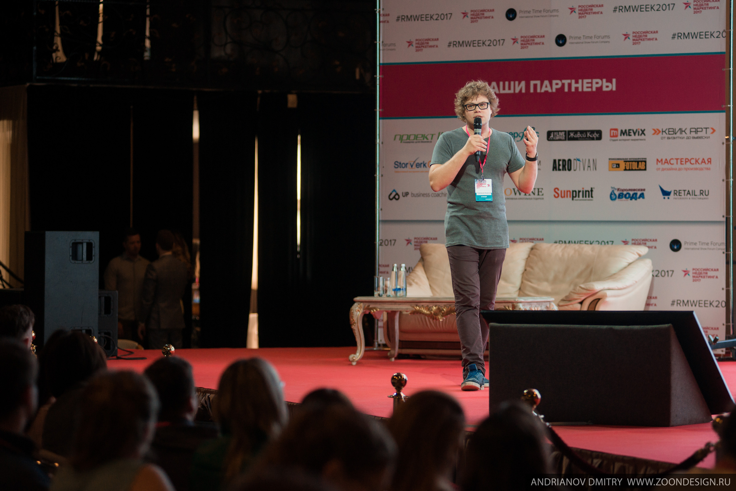 Репортаж. Рекламный Фотограф Москва