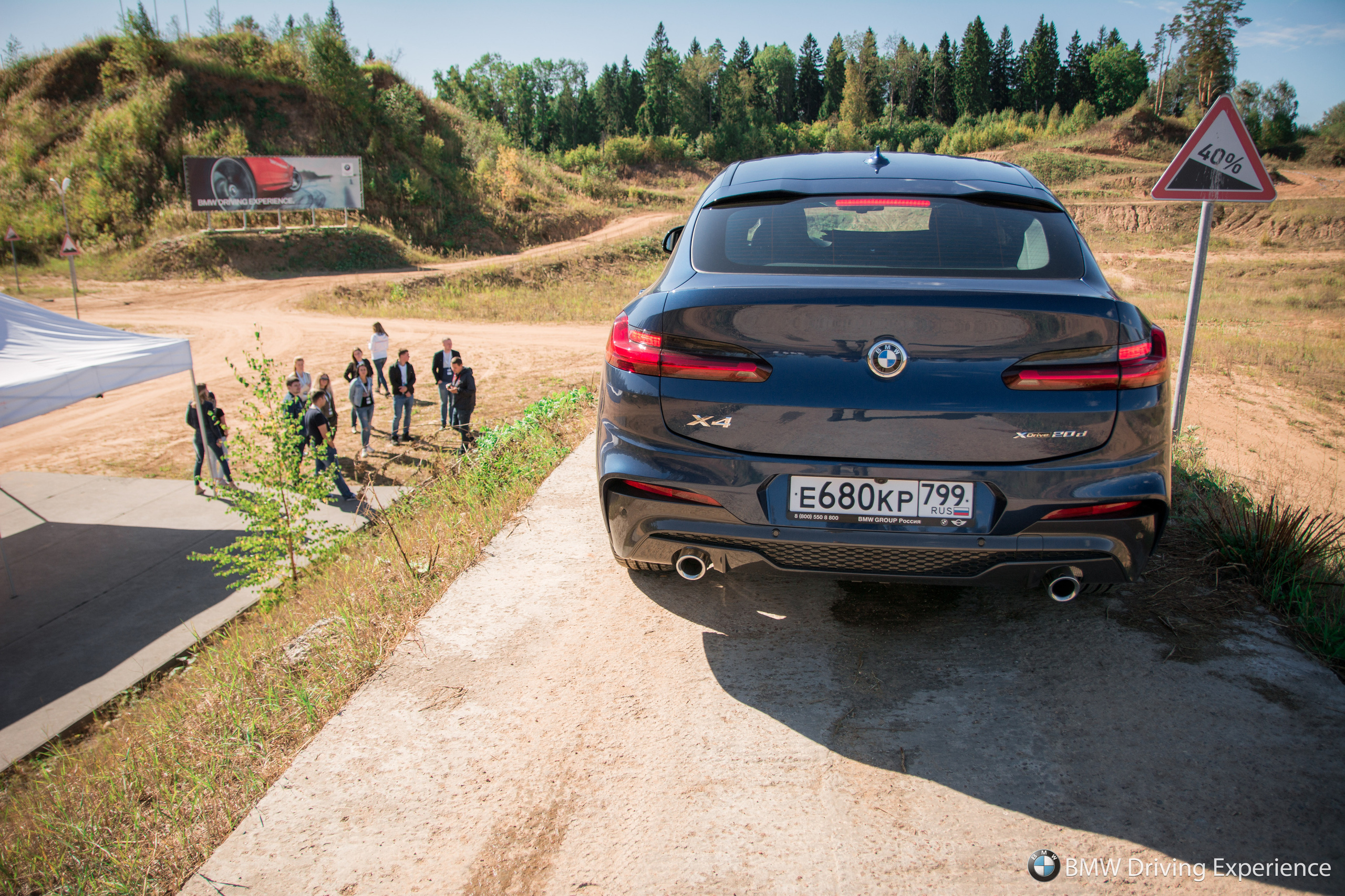 Репортаж. Рекламный Фотограф Москва
