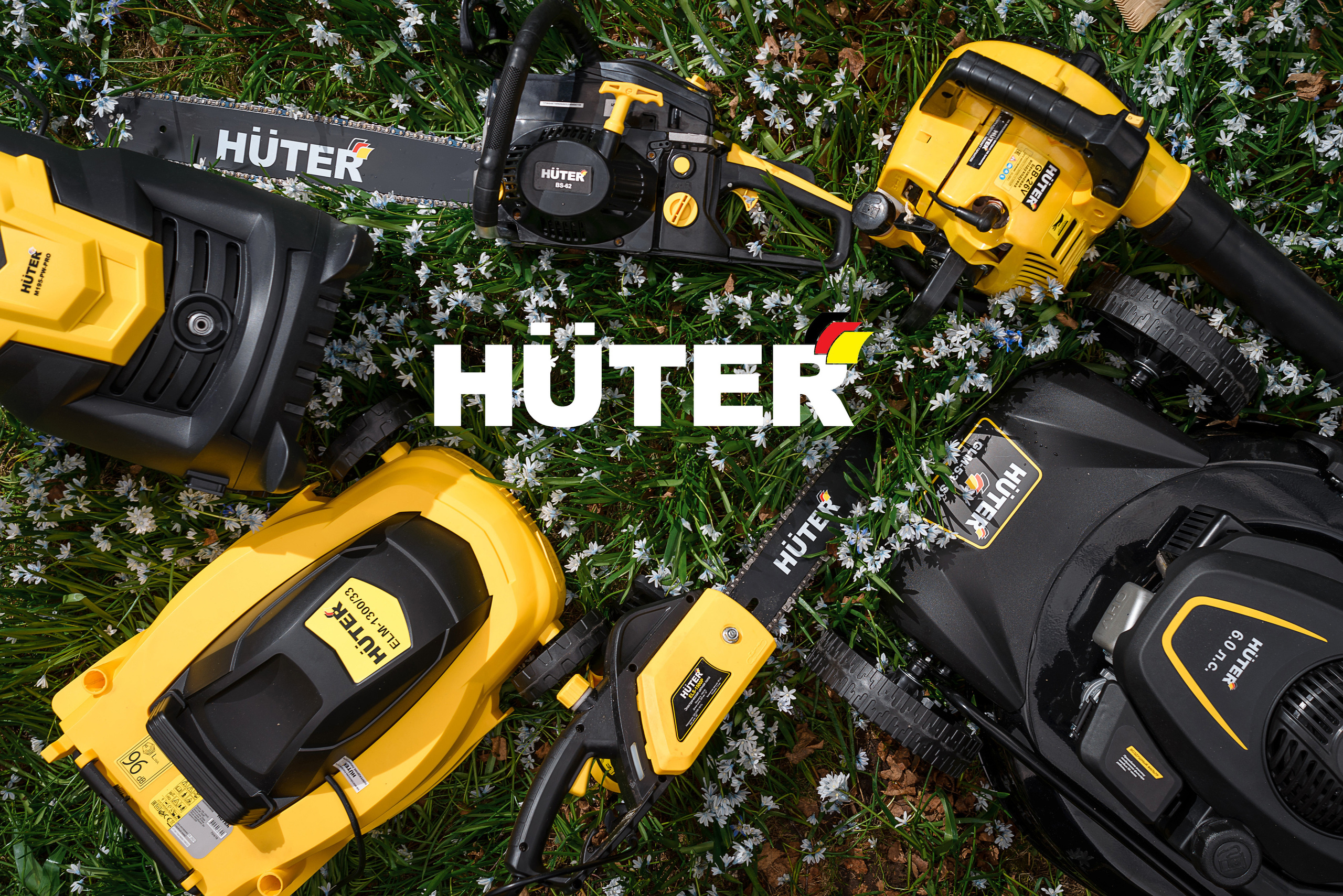 Рекламные. Рекламный Фотограф Москва