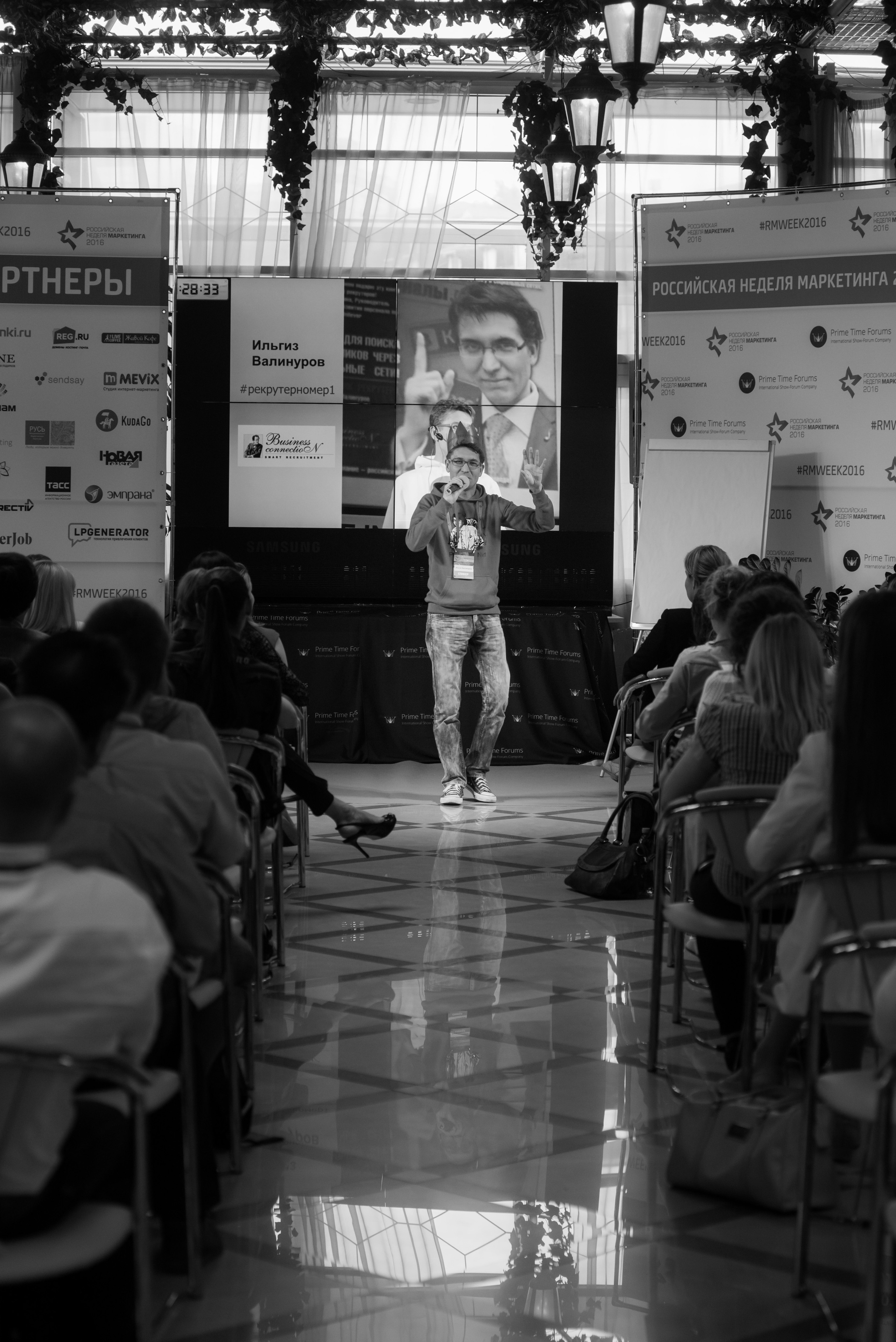 Репортаж. Рекламный Фотограф Москва