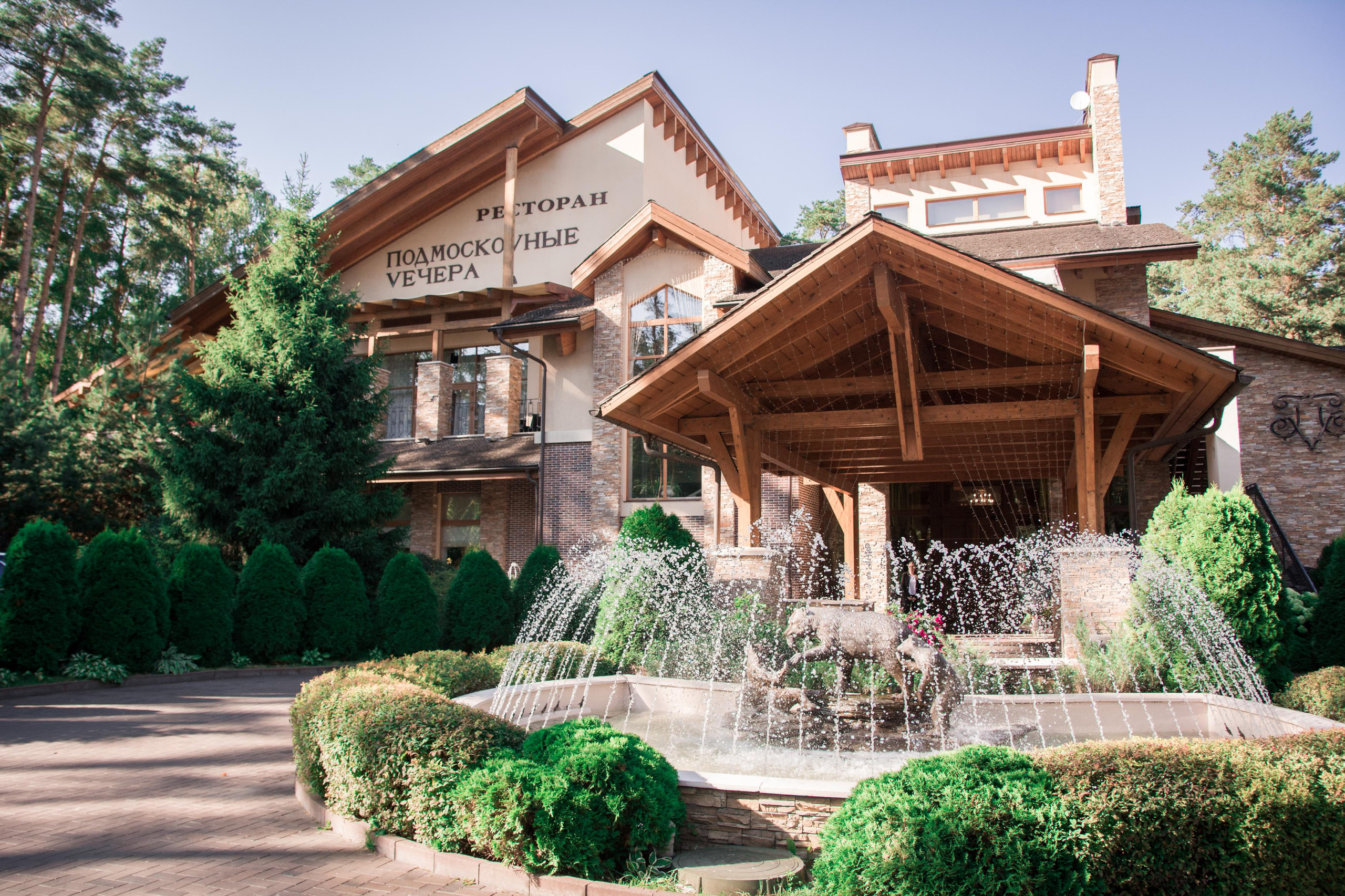 Репортаж. Рекламный Фотограф Москва