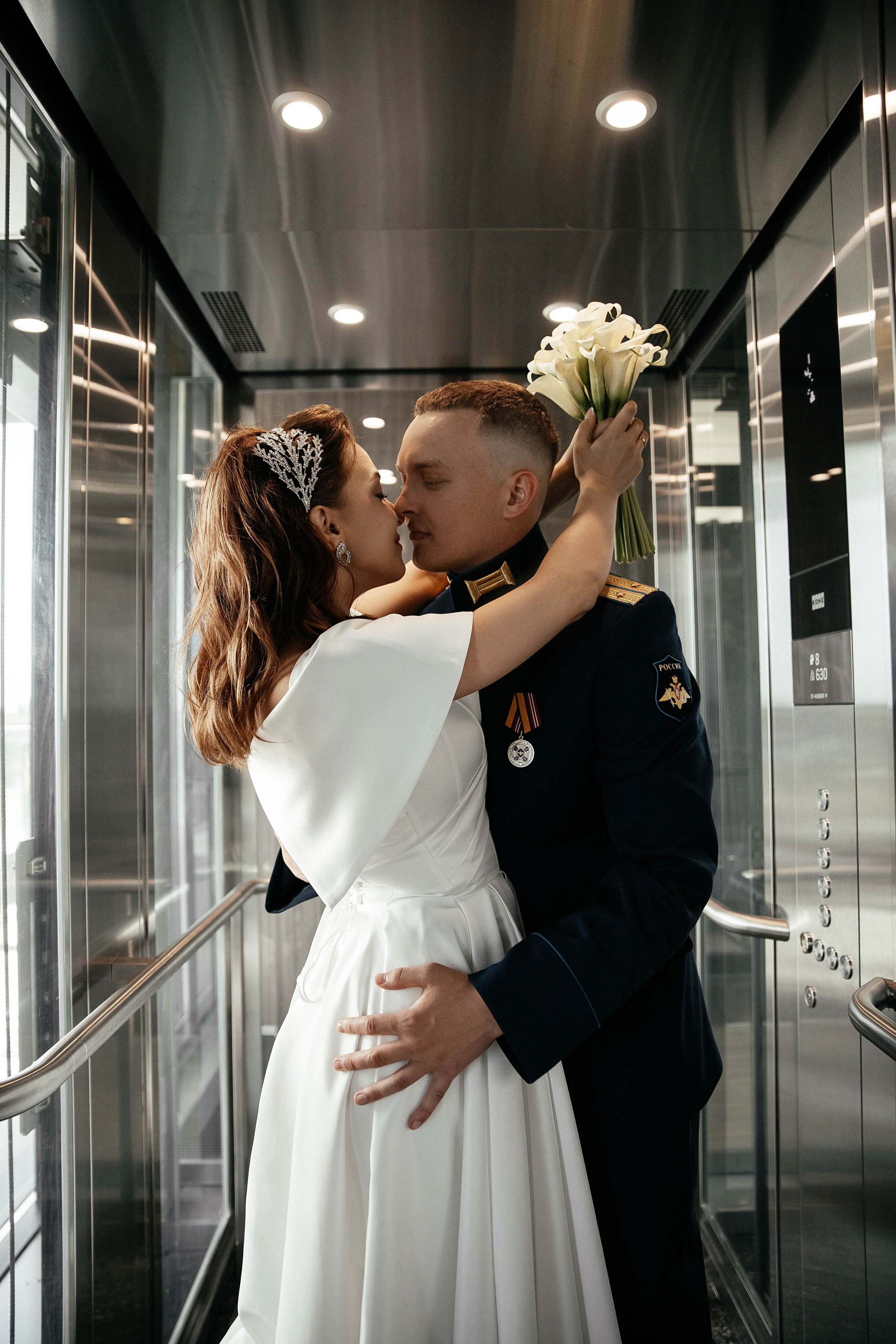 Костя & Аня. Фотограф Сальск Катерина