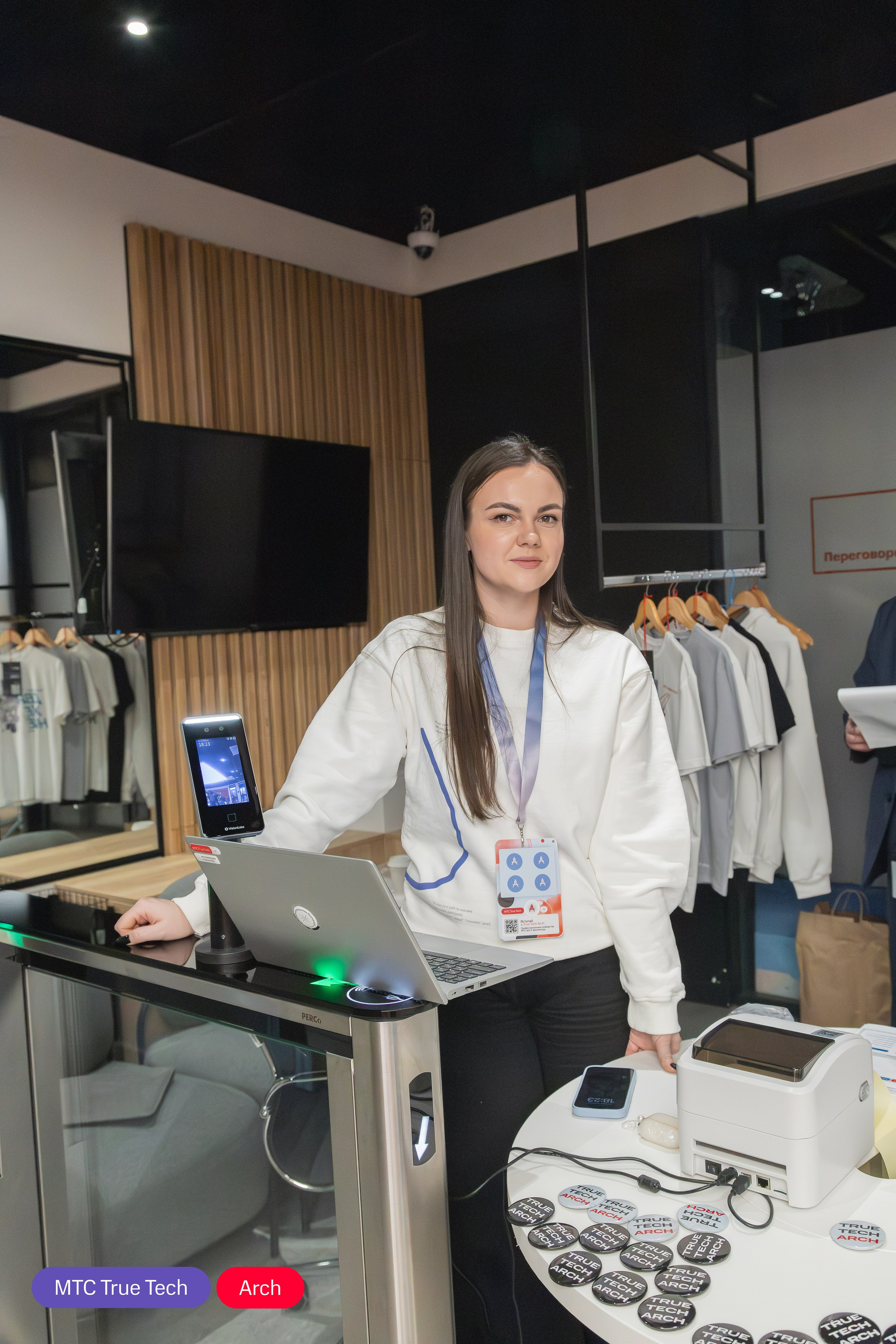 True Tech Arch #7. Анастасия, Фотограф женского портрета и беременности в стиле vogue