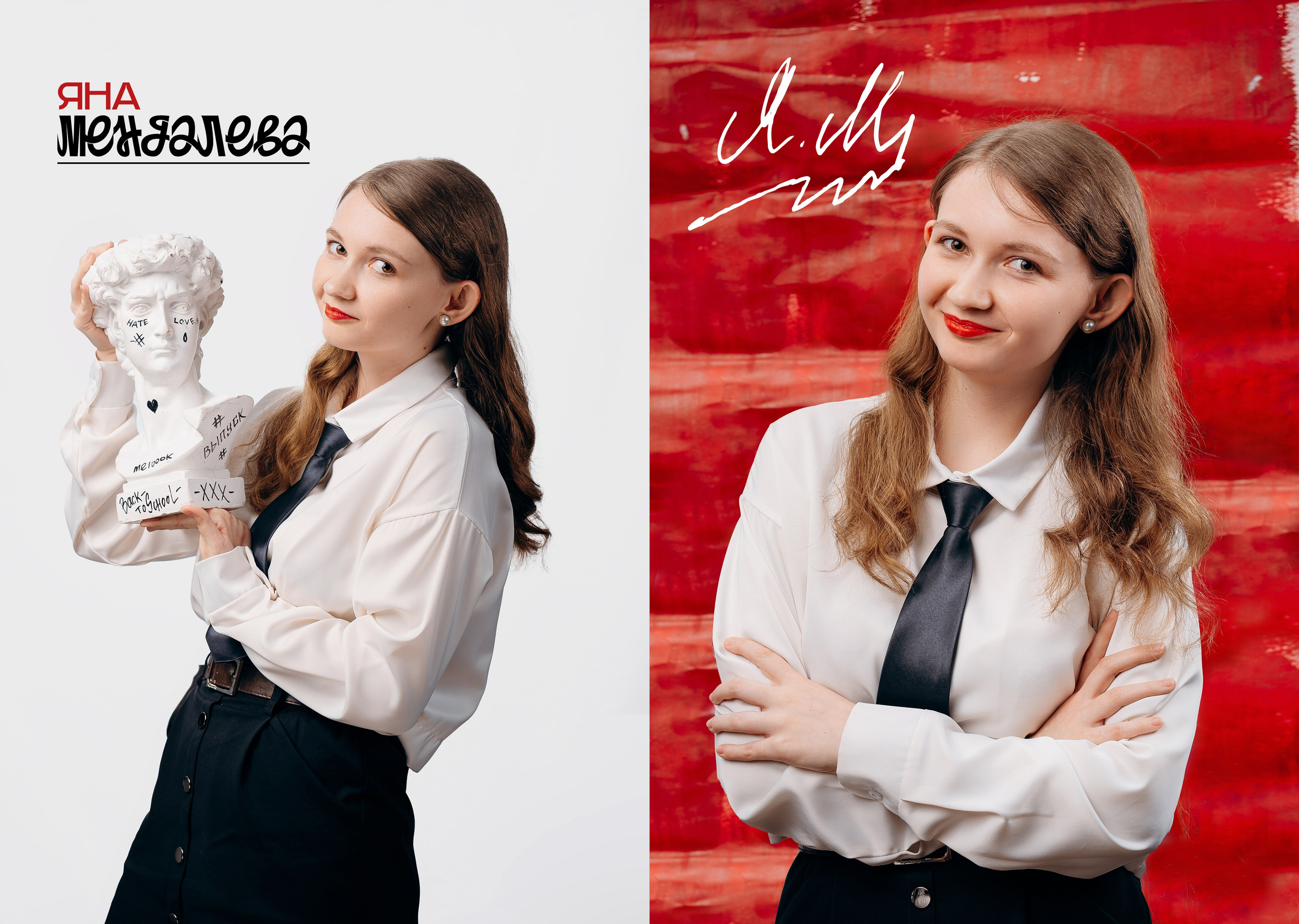 Биг-Бук [Мелбук.-Современные выпускные альбомы в Хабаровске]