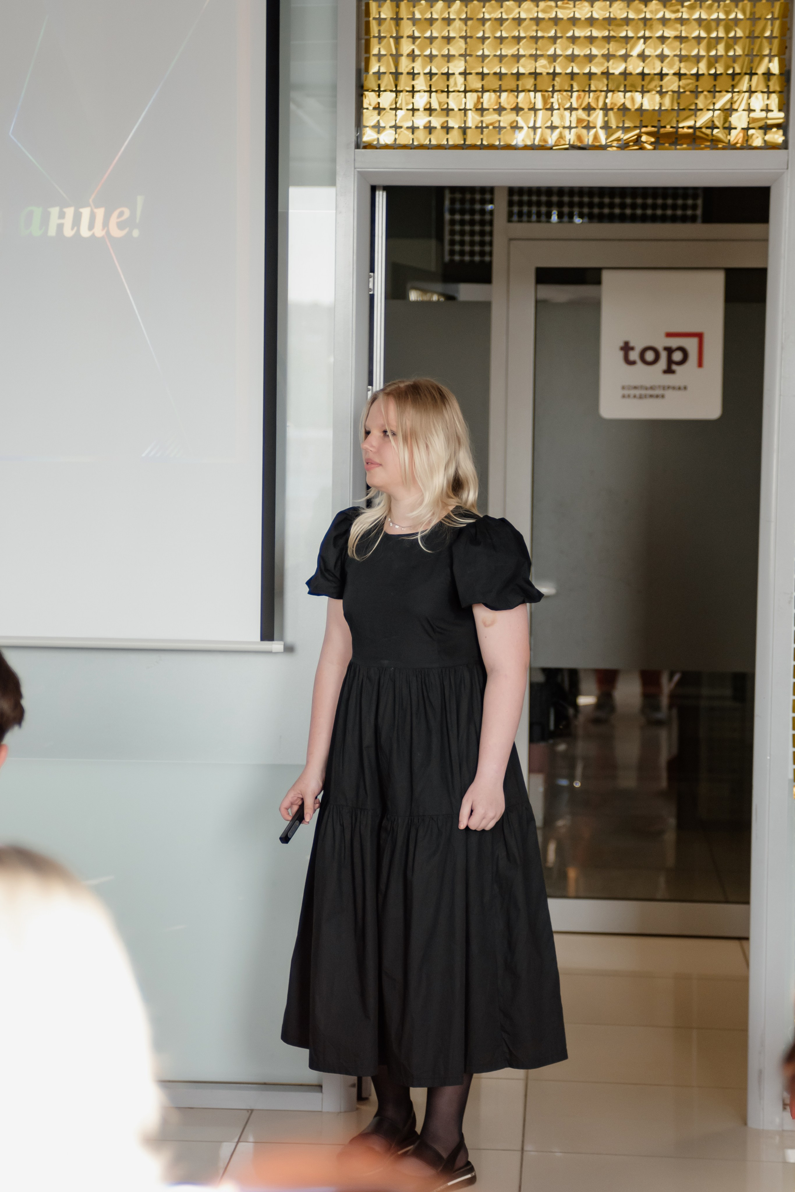 Выпускной: компьютерная академия Топ. Фотограф в Твери Дементьева Анастасия