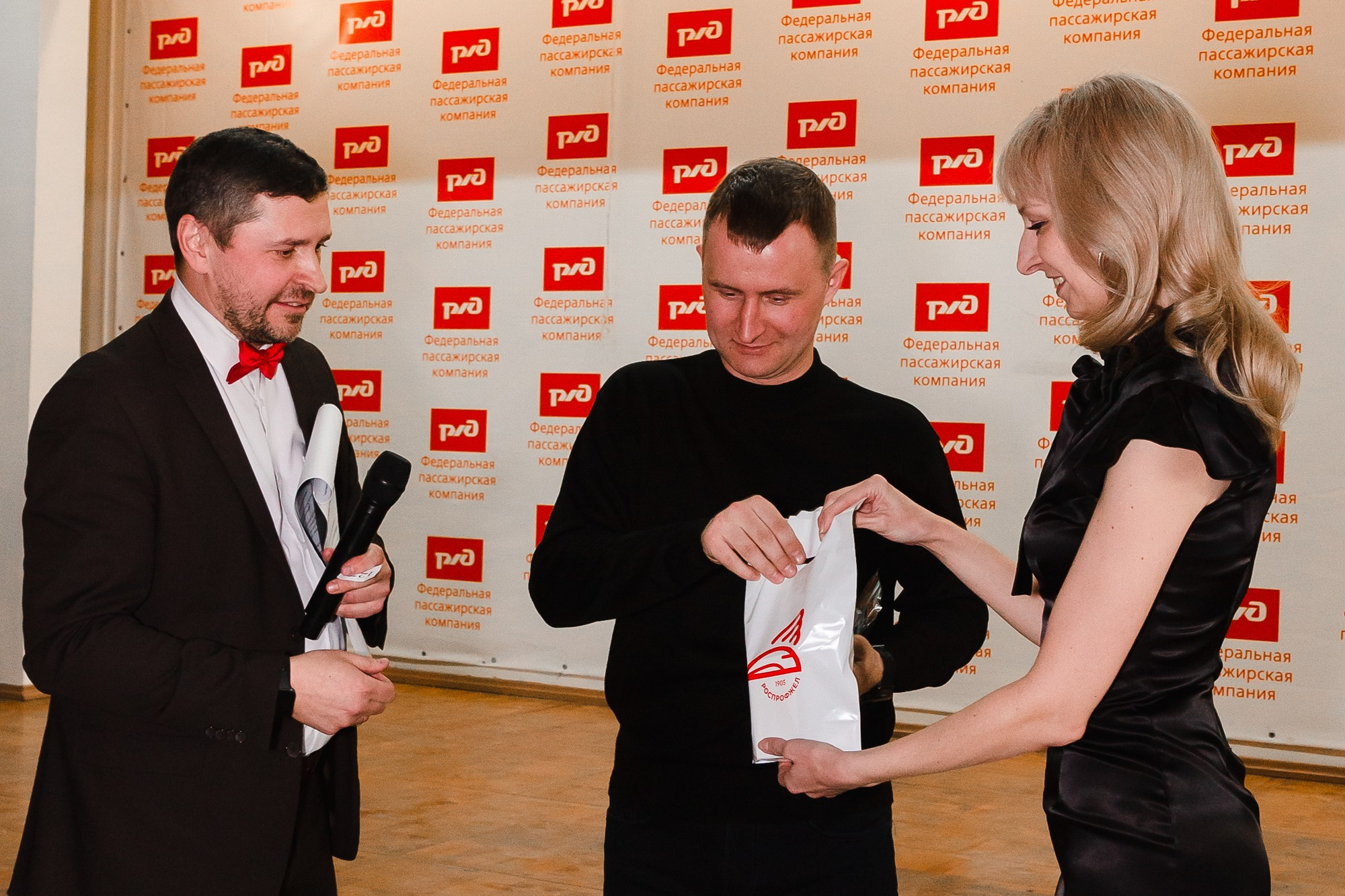 РЖД. Борщевская Елизавета / фотограф Иркутск