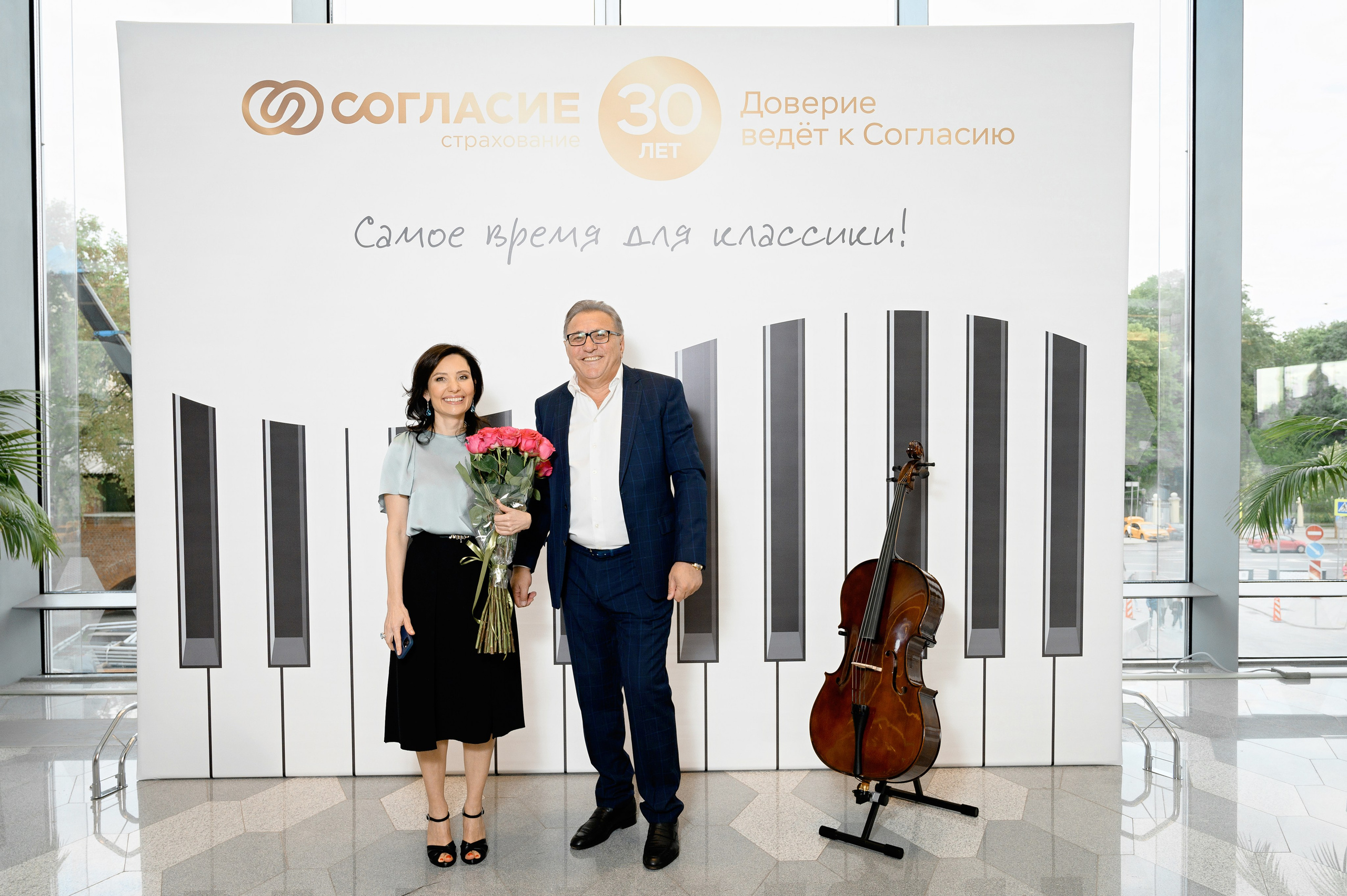 Деловой вечер компании Согласие. РЕПОРТАЖНЫЙ И БИЗНЕС ФОТОГРАФ В МОСКВЕ, ЕГОР НИКОЛАЕВ