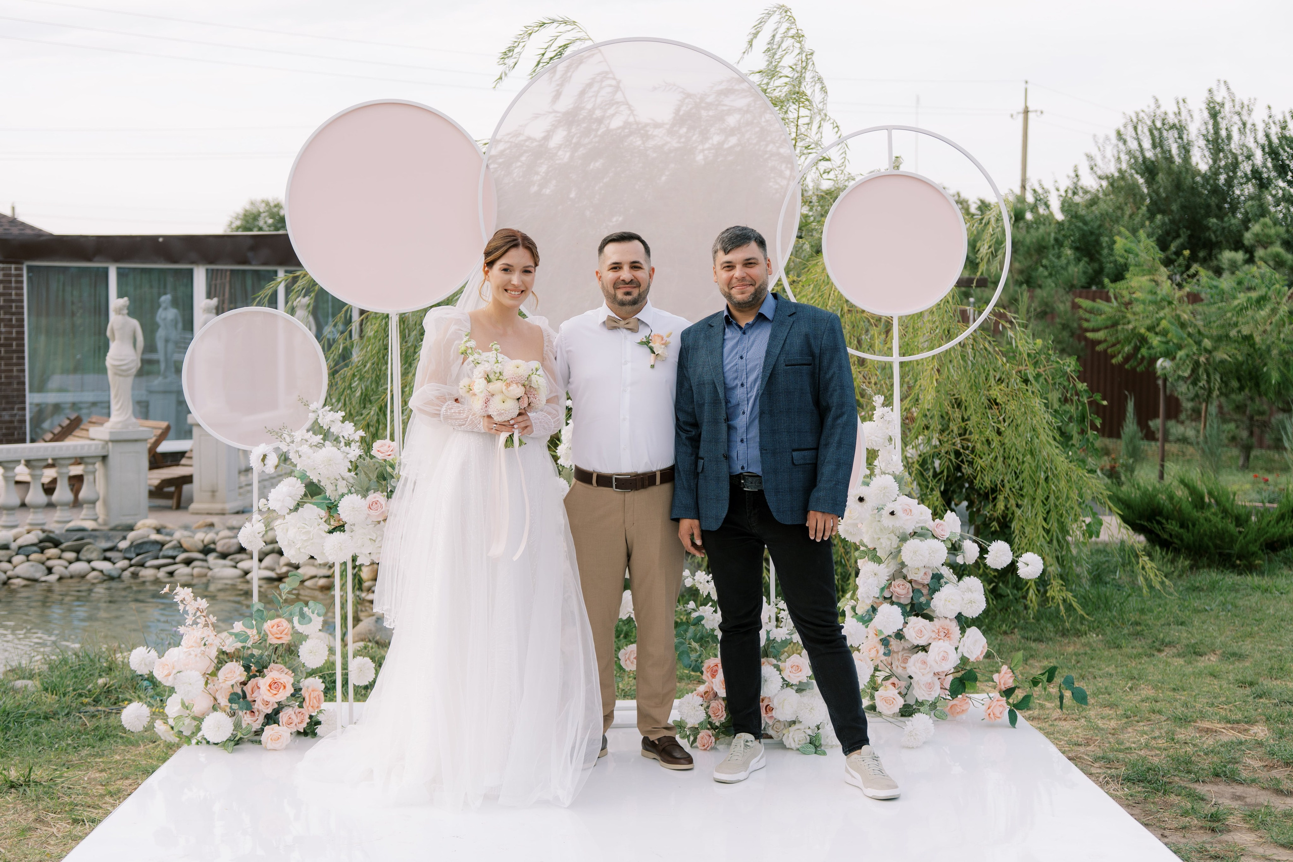 Свадьба Игоря и Юлии