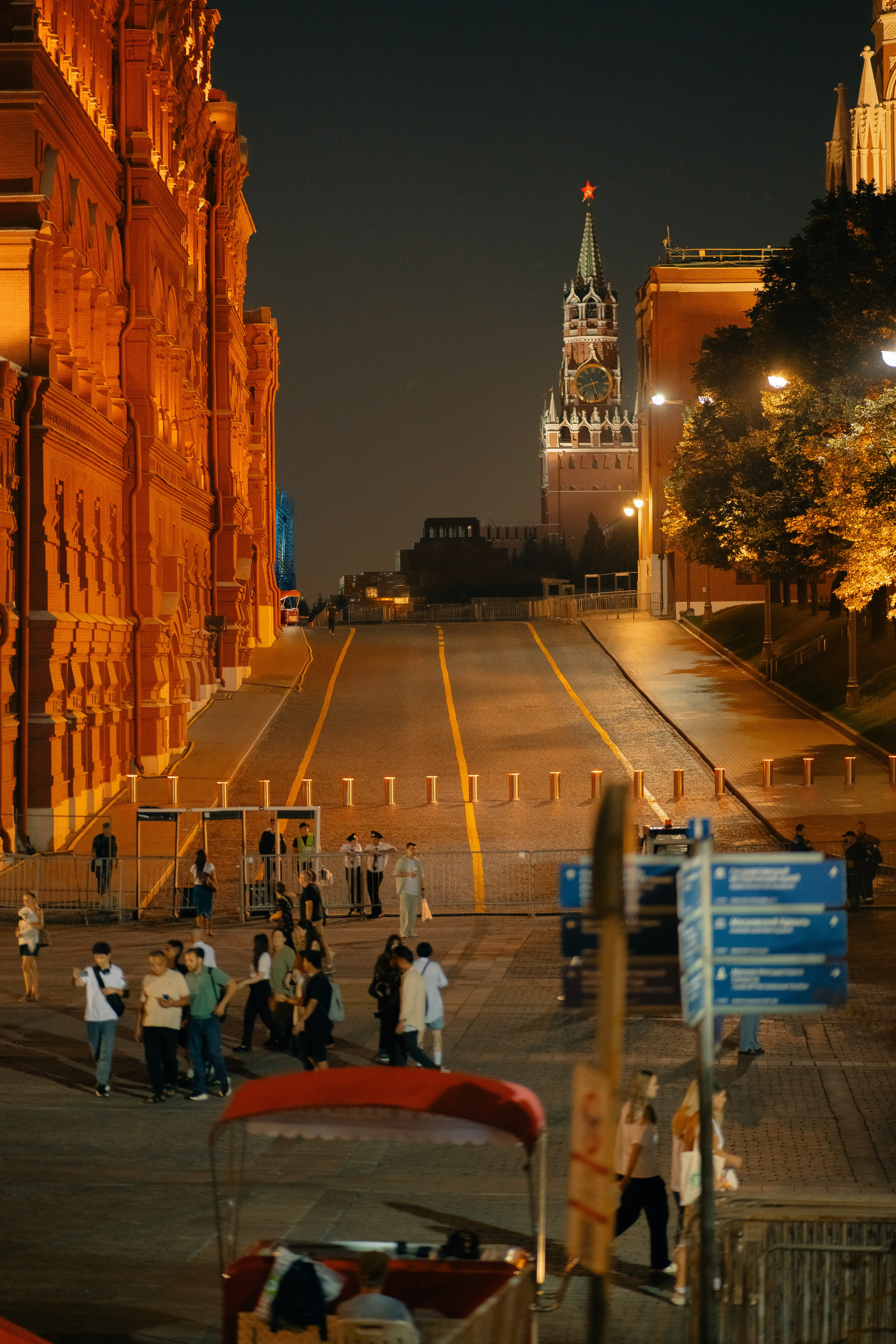 Москва. Фотограф Екатерина Катунова | Москва