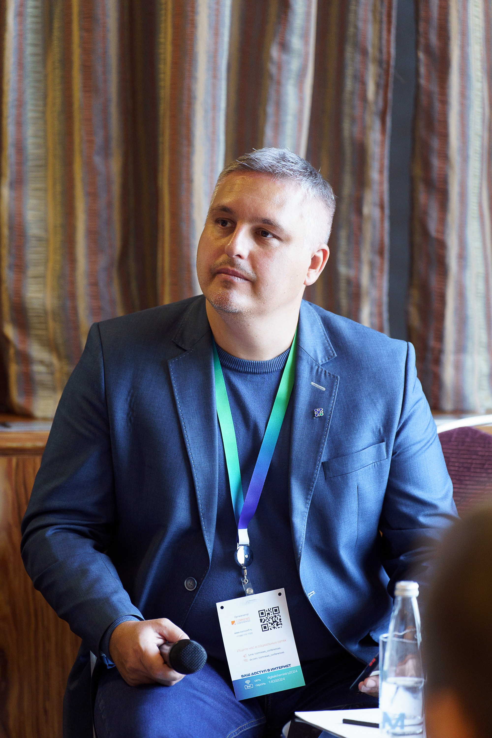 Цифровая химия. Концертный и портретный фотограф Москва и Санкт-Петербург