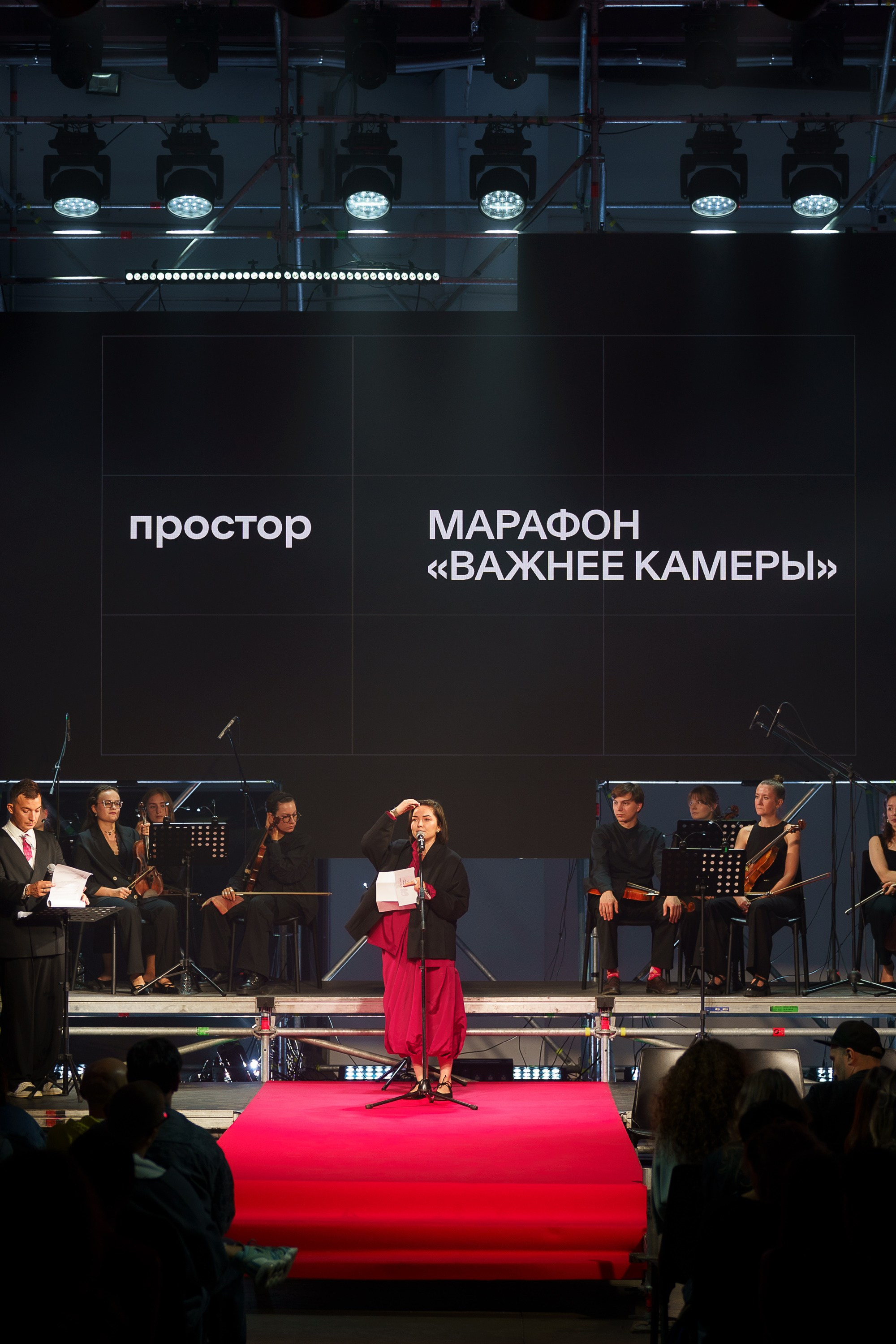 G8. Концертный и портретный фотограф Москва и Санкт-Петербург