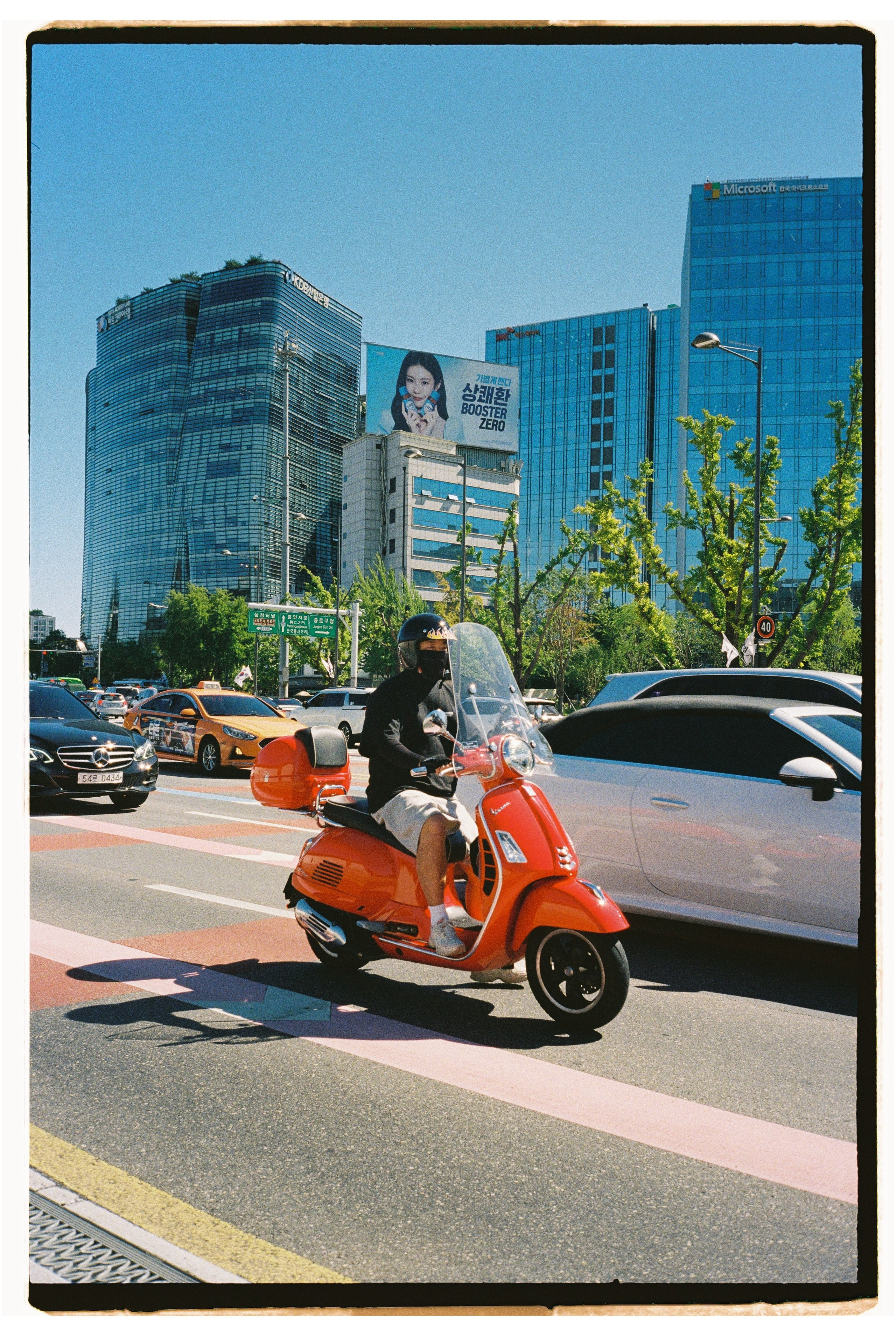 South Korea. @tomrus: Рустам Шагиморданов — фотограф