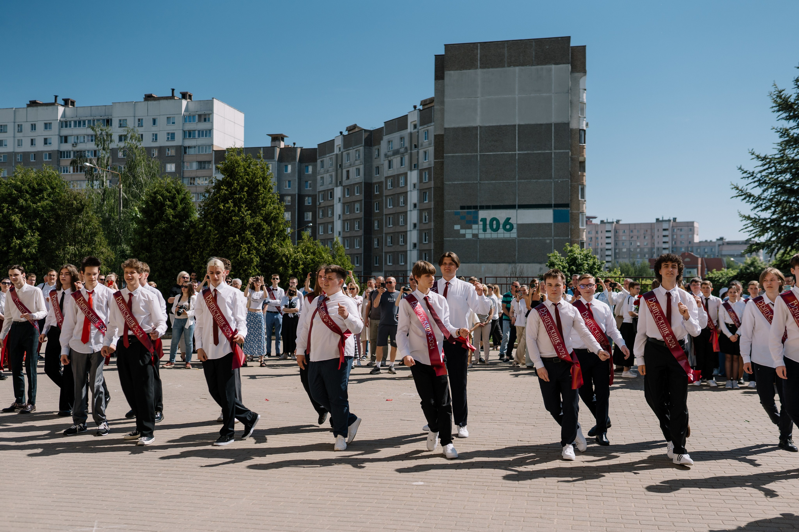 Последний звонок 37 школа