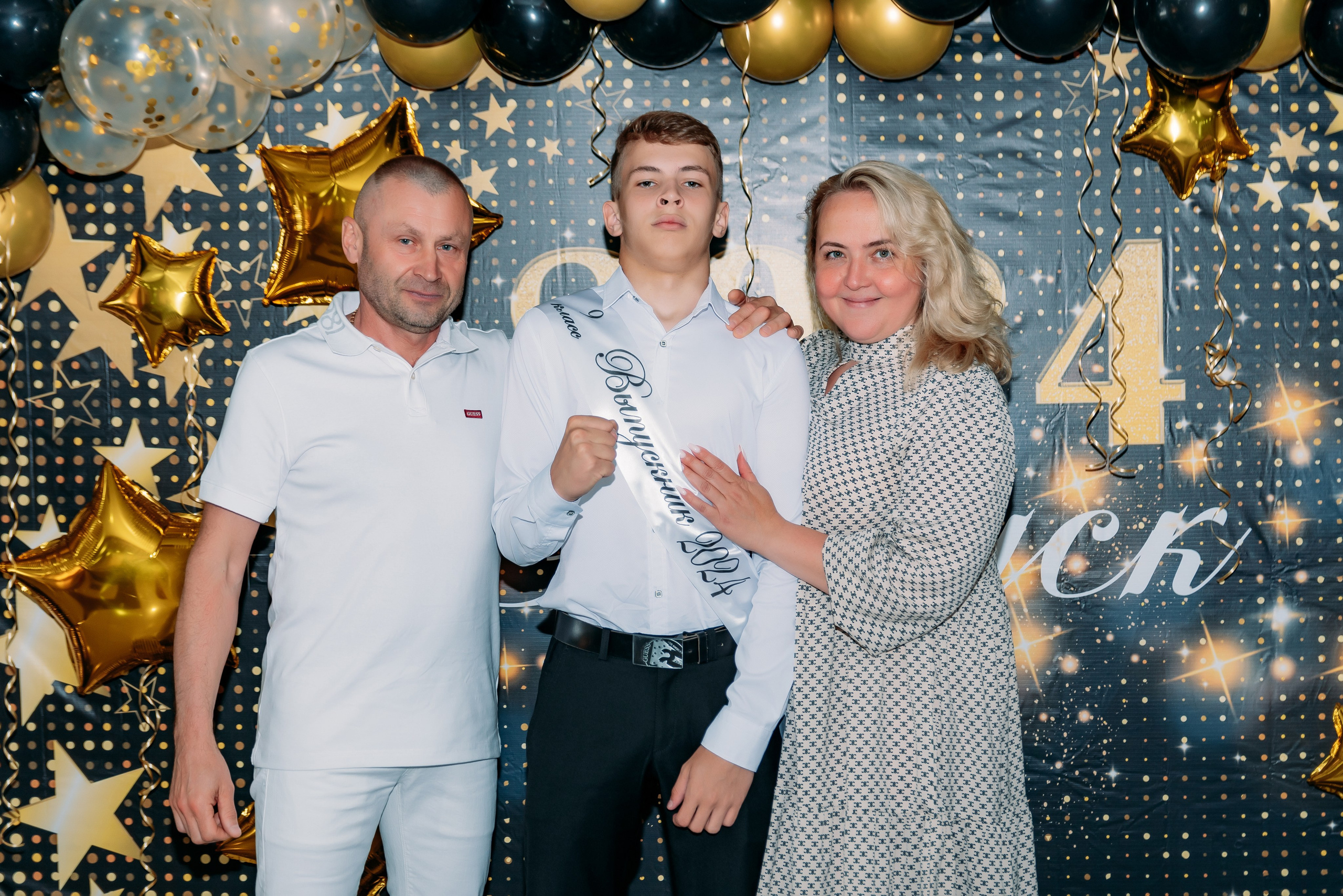 Выпускной 2024 школа 28, 9 класс. Фотограф Алёна Царькова. Киселевск