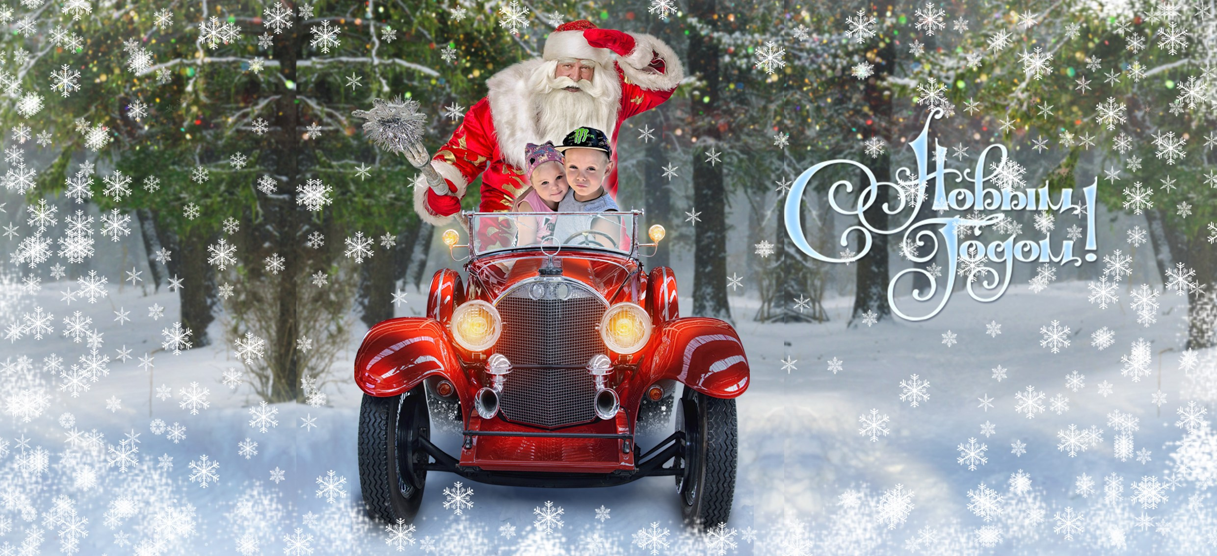 Фотокружки. Детская выездная фотостудия