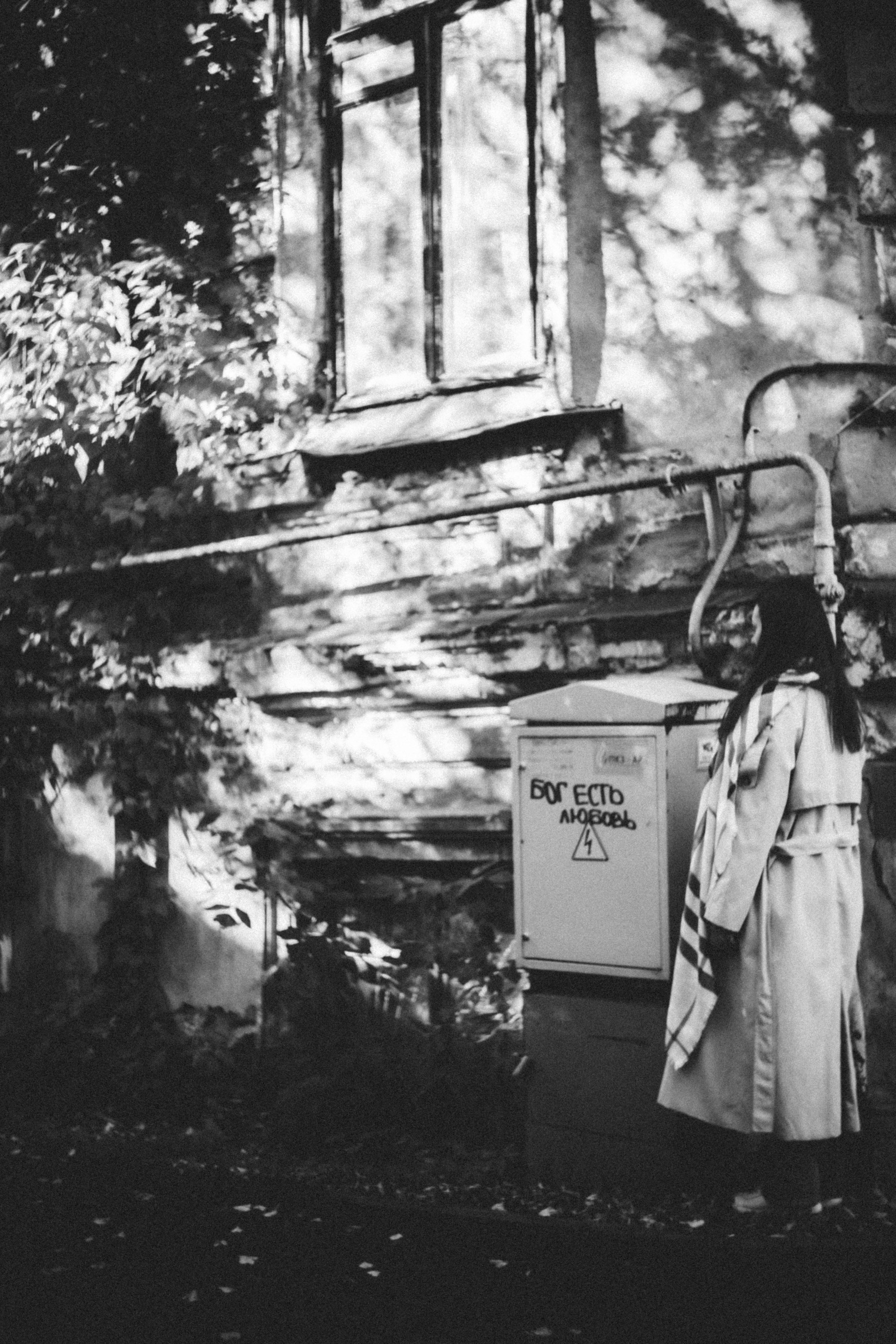 Влада. Холодный переулок. Фотограф в Нижнем Новгороде