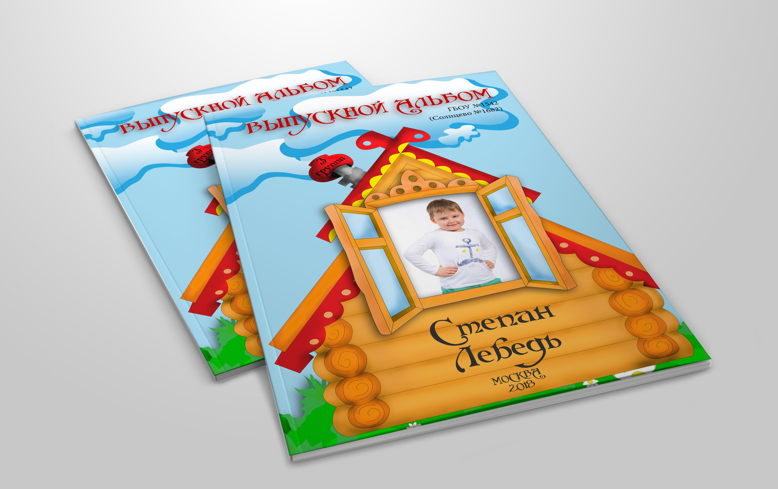 Книги ЛАЙТ (Глянцевые плотные страницы;) форматы — 21×30, 20×20 от 10 до 30 разв-тов. Фотограф Алина Лебедь