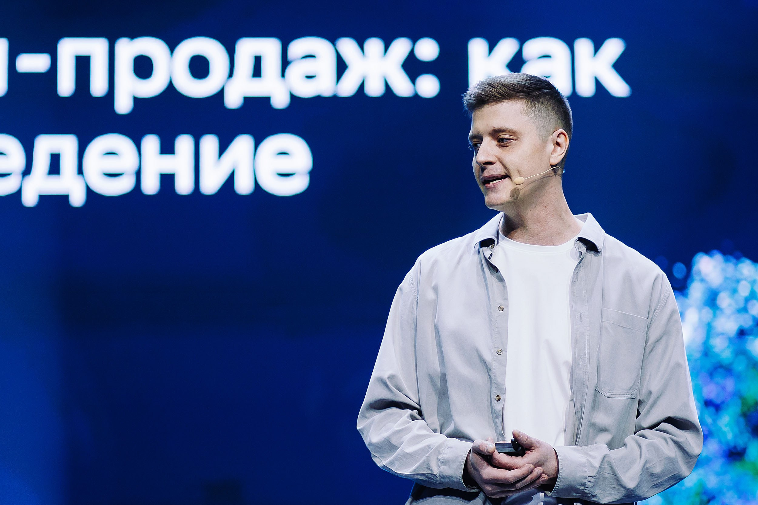 СБЕР Бизнес Фест. One Media Life: фоторепортажи, фотоотчеты с мероприятий и заведений