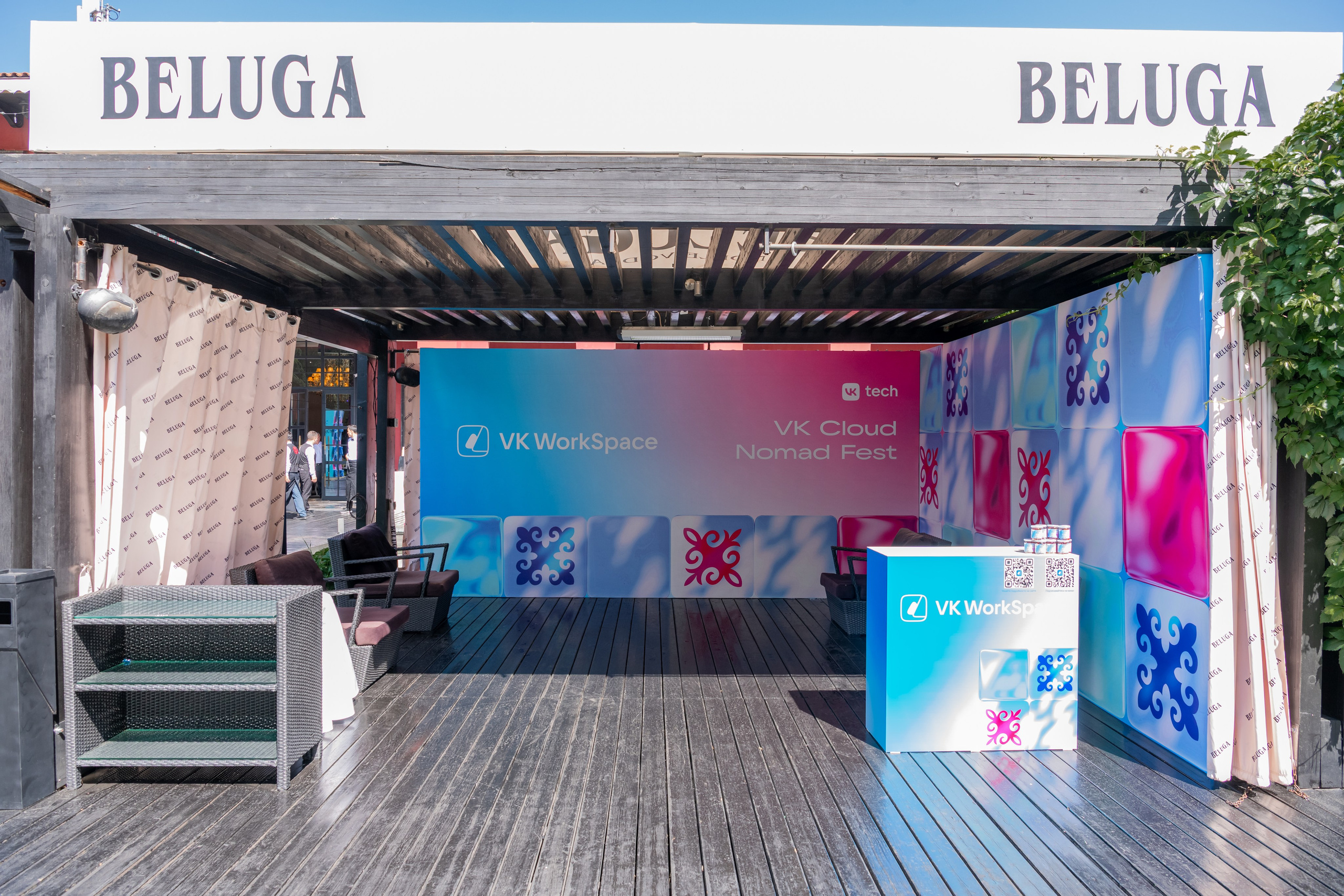 VK Cloud Nomad Fest. Фотограф Астана, Алматы