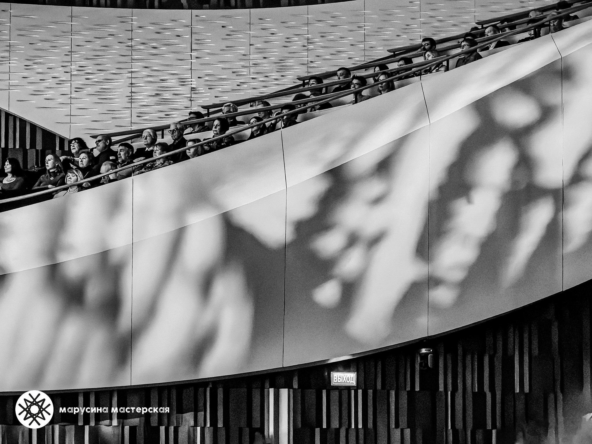 Авторская фотография Наталии Васильевой, участницы клуба «Пространство»