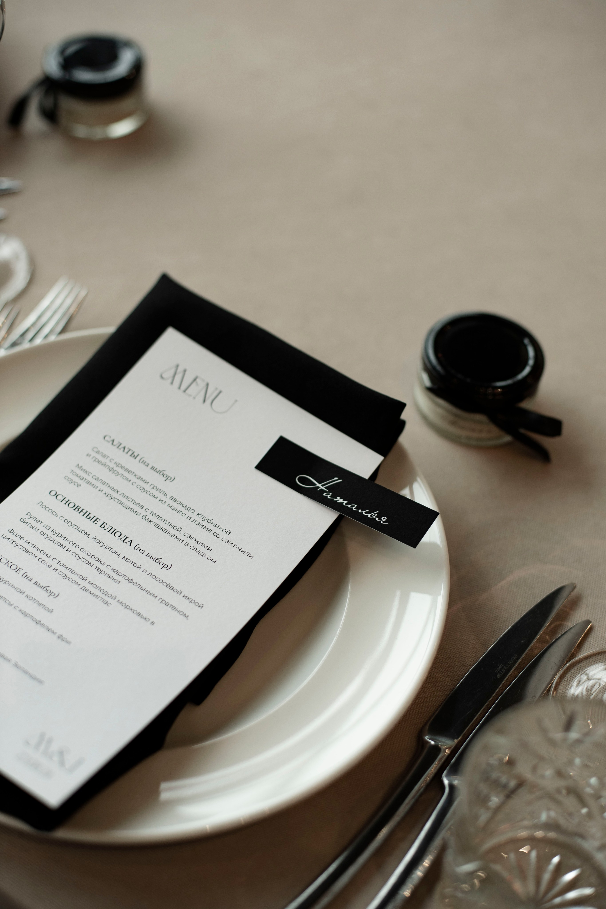 Свадебная фотосъемка — Василиса Сокол, фотограф в Санкт-Петербурге